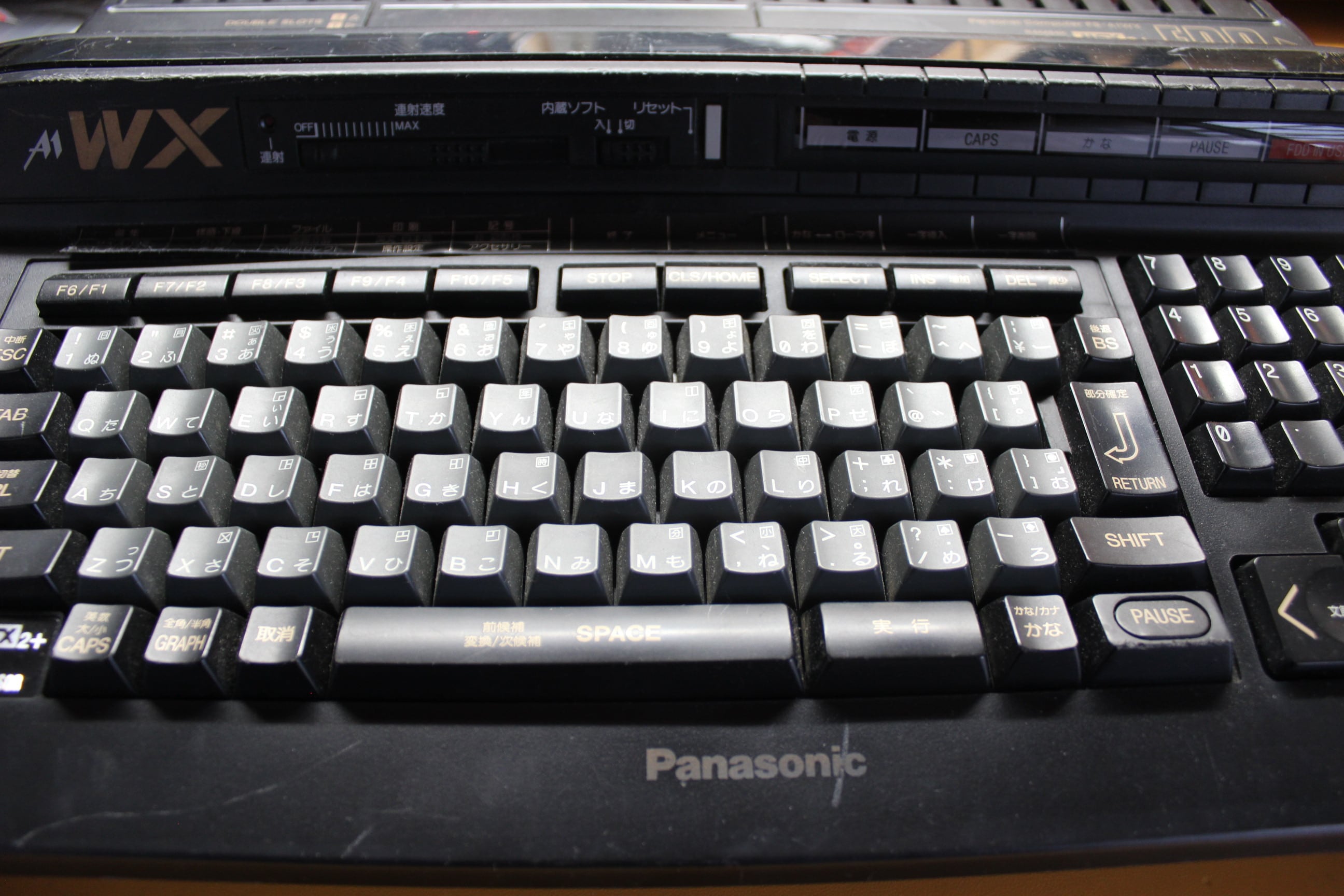 A*a様 Panasonic A1-FX 本体 FS-A1FXの改造