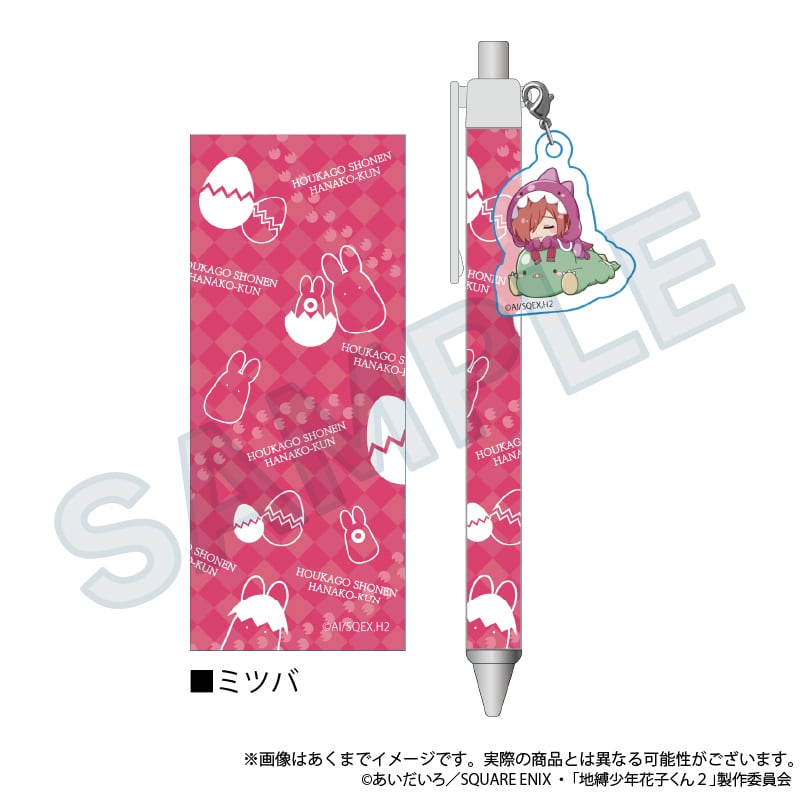 地縛少年花子くん スクラッチ あにちゃ～む 缶バッジ8点セット 地縛