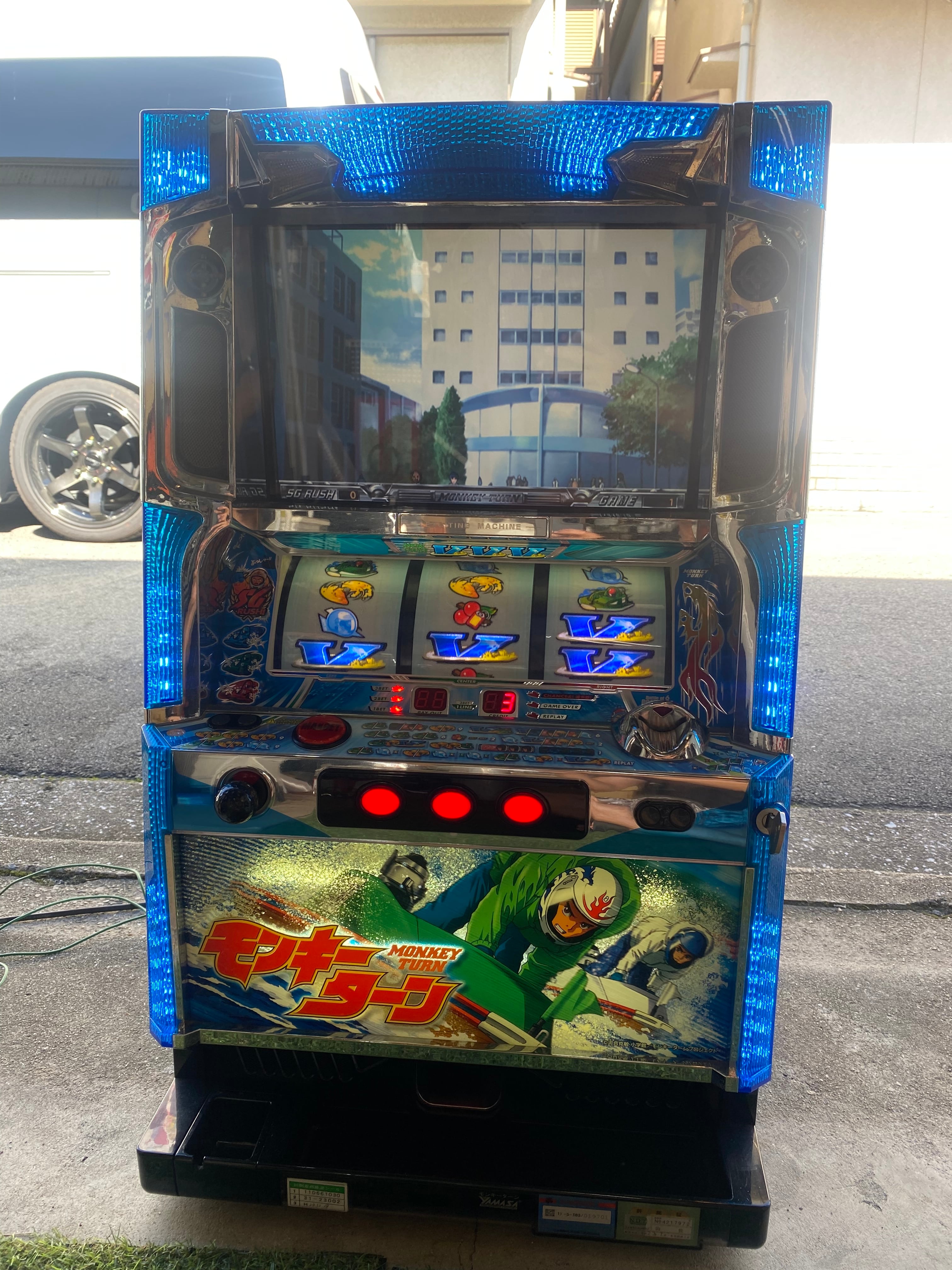 引取限定 パチスロ 結城友奈は勇者である 実機 コイン不要機付 【公式