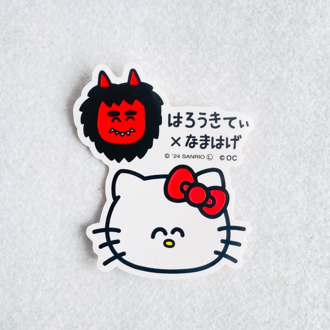 ハローキティ ご当地キティ 秋田限定 なまはげ ぬいぐるみ