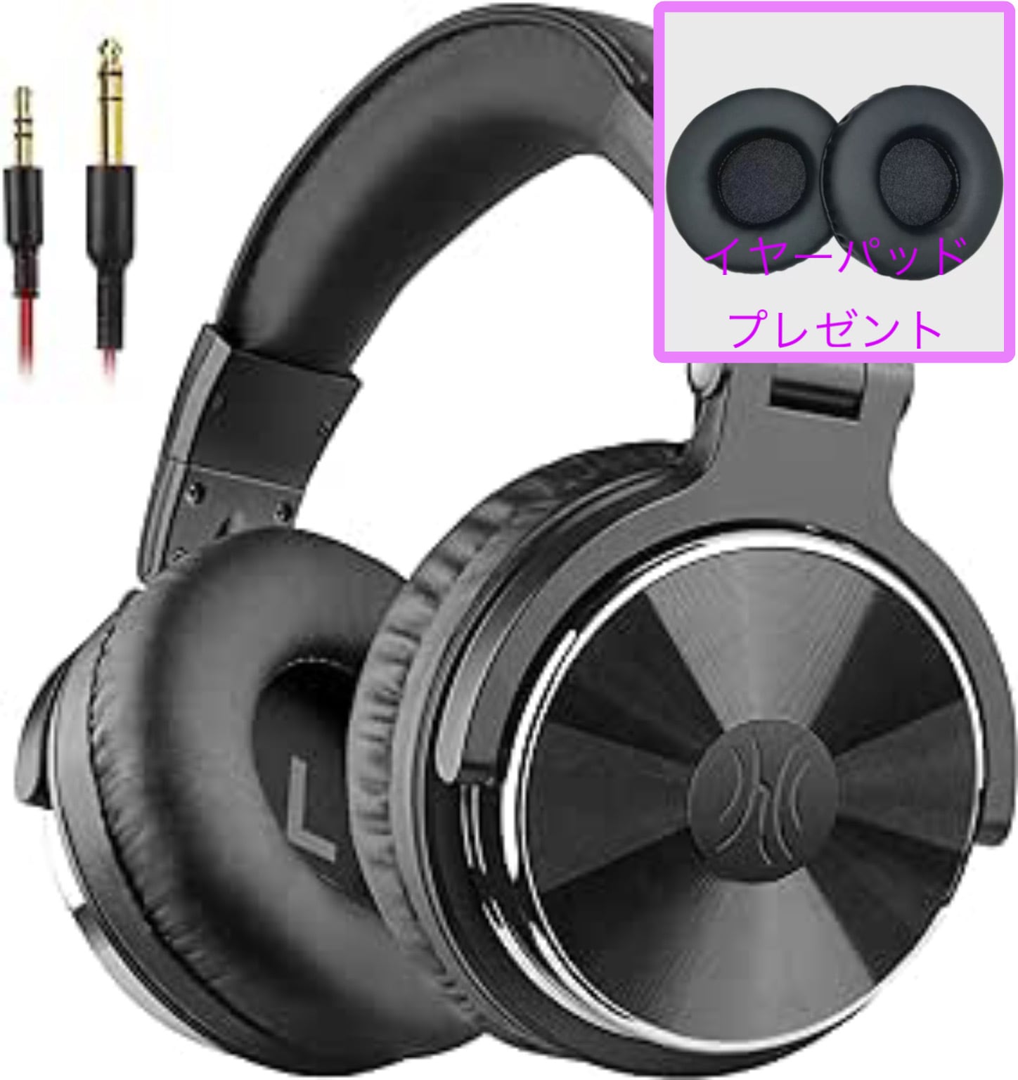 OneOdio pro10 ヘッドフォン ヘッドセット ☆イヤーパッドを1セット