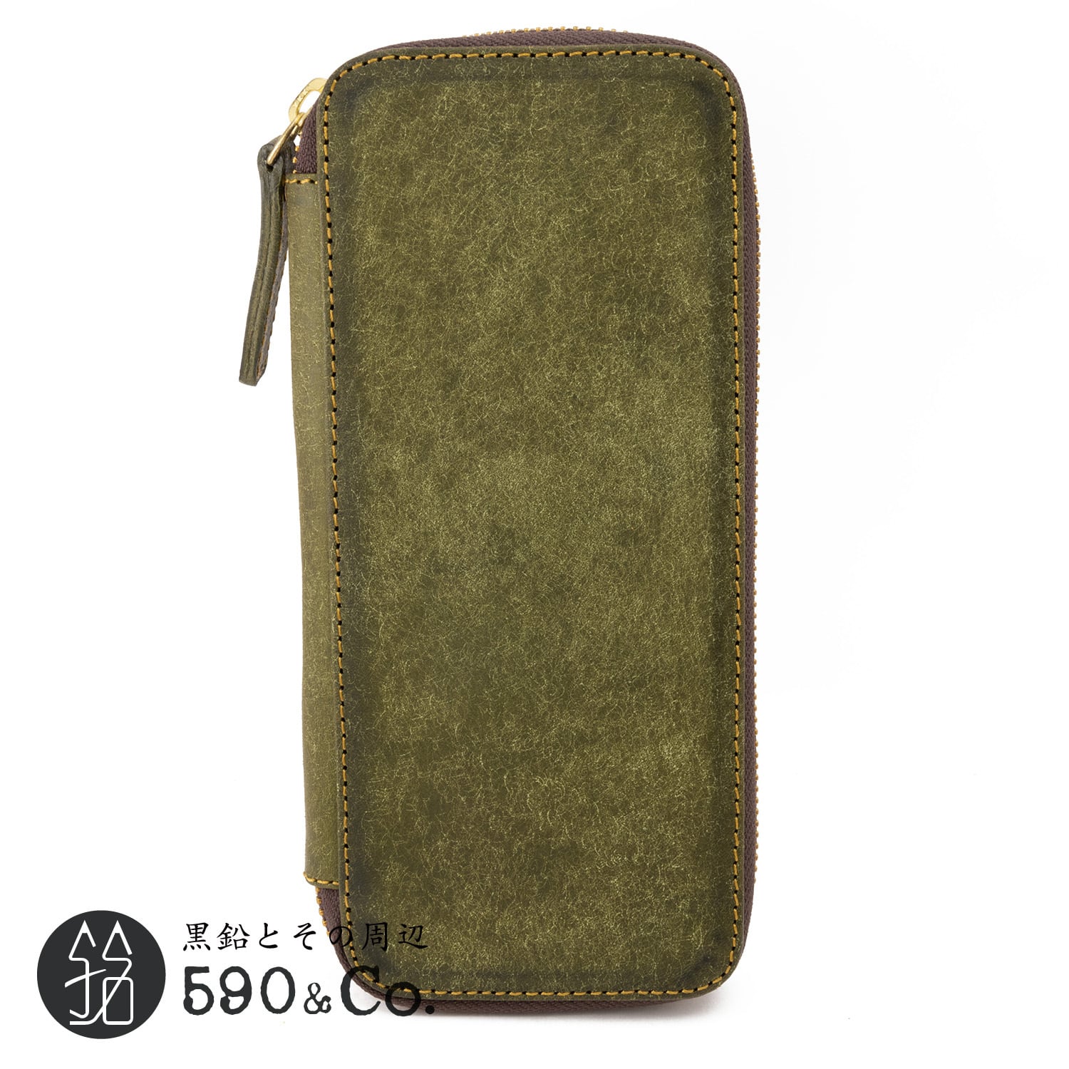 Bahagia & craft/バハギア】ラウンドファスナーペンケース (プエブロ