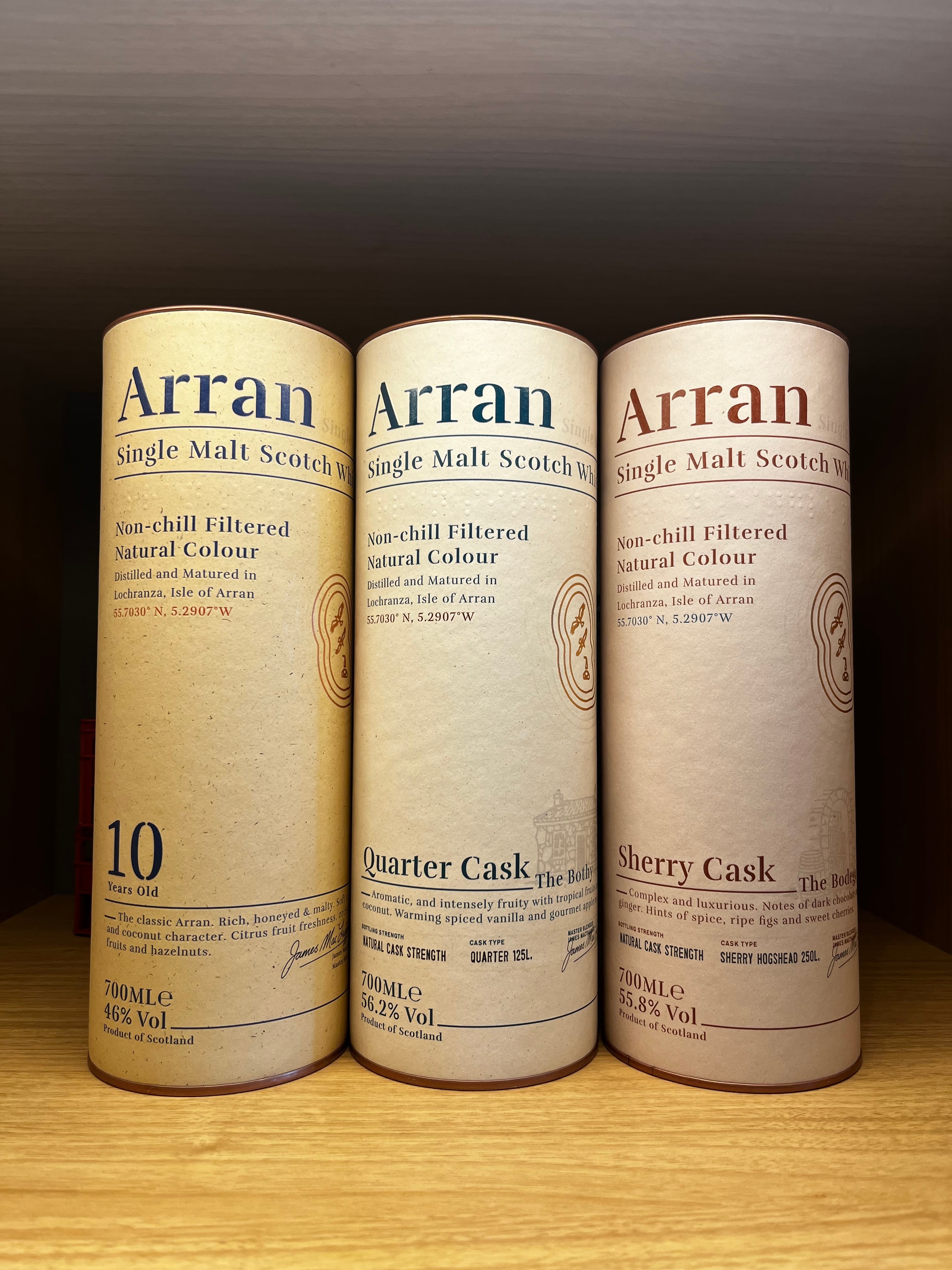 値下げ‼️アイル・オブ・アラン 【アラン蒸留所】3年デキャンタ マスト