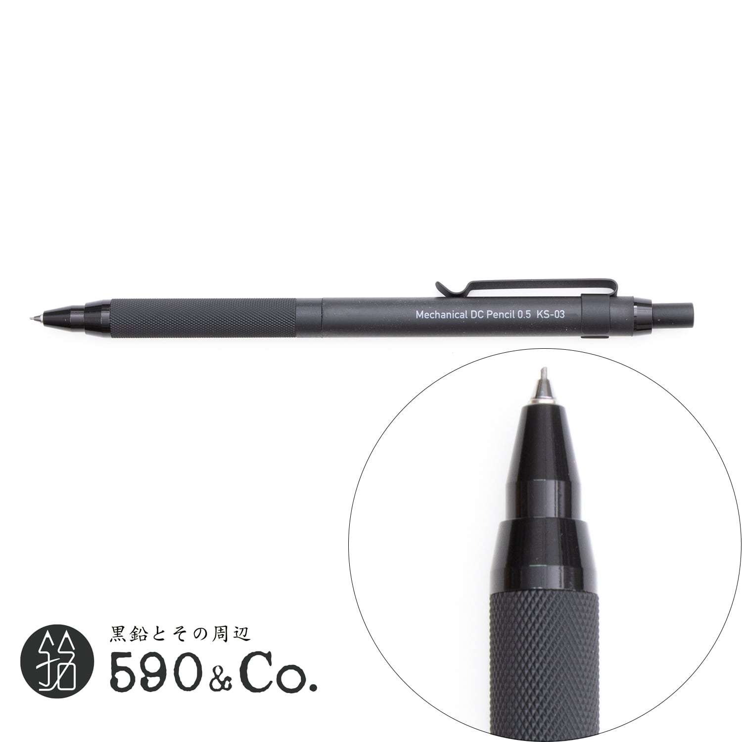 レア】ステッドラー ボールペン シャーペン オールブラック RHODIA