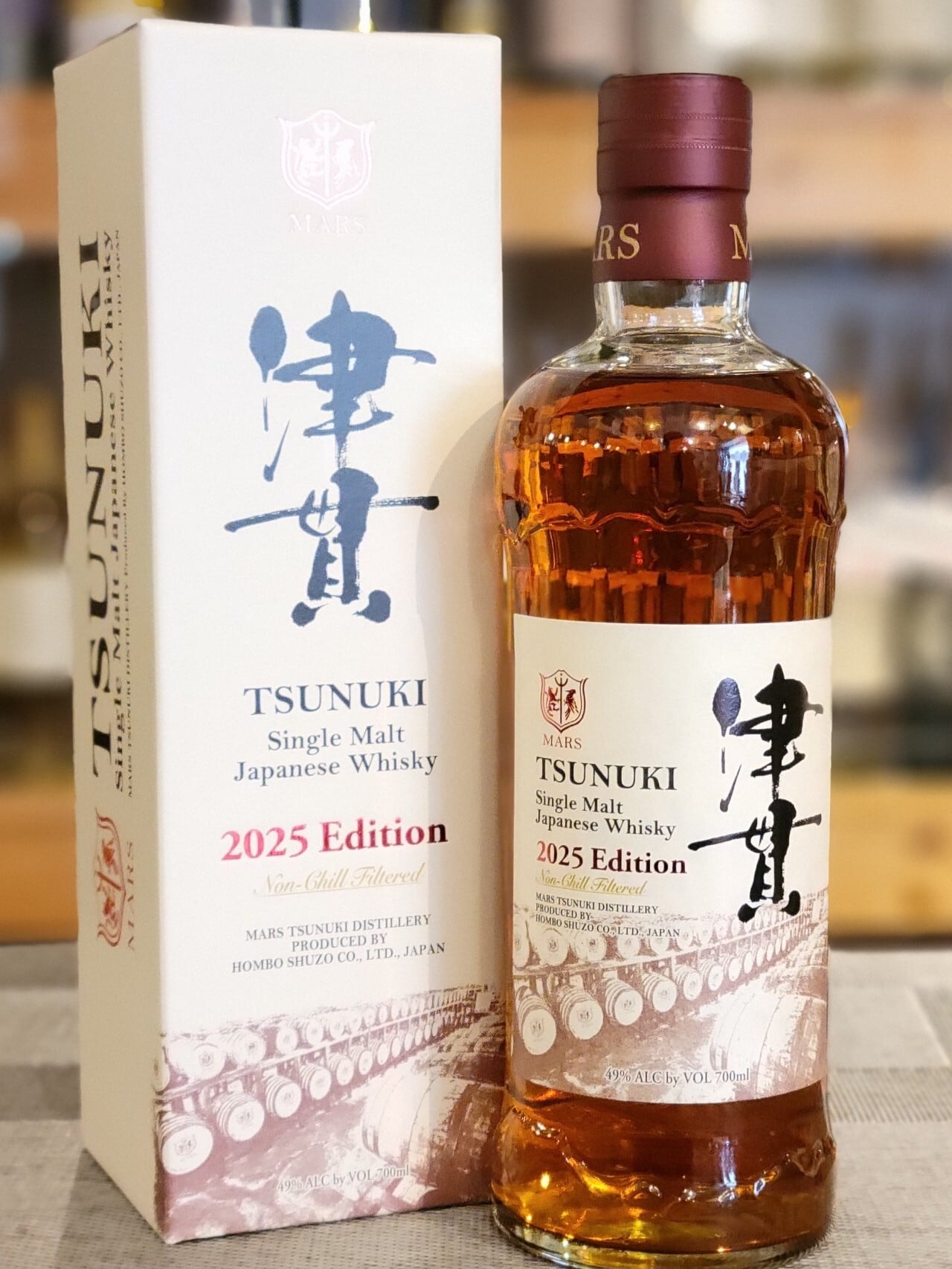 Amazon.co.jp: マルス シングルモルト 津貫 2024エディション/TSUNUKI
