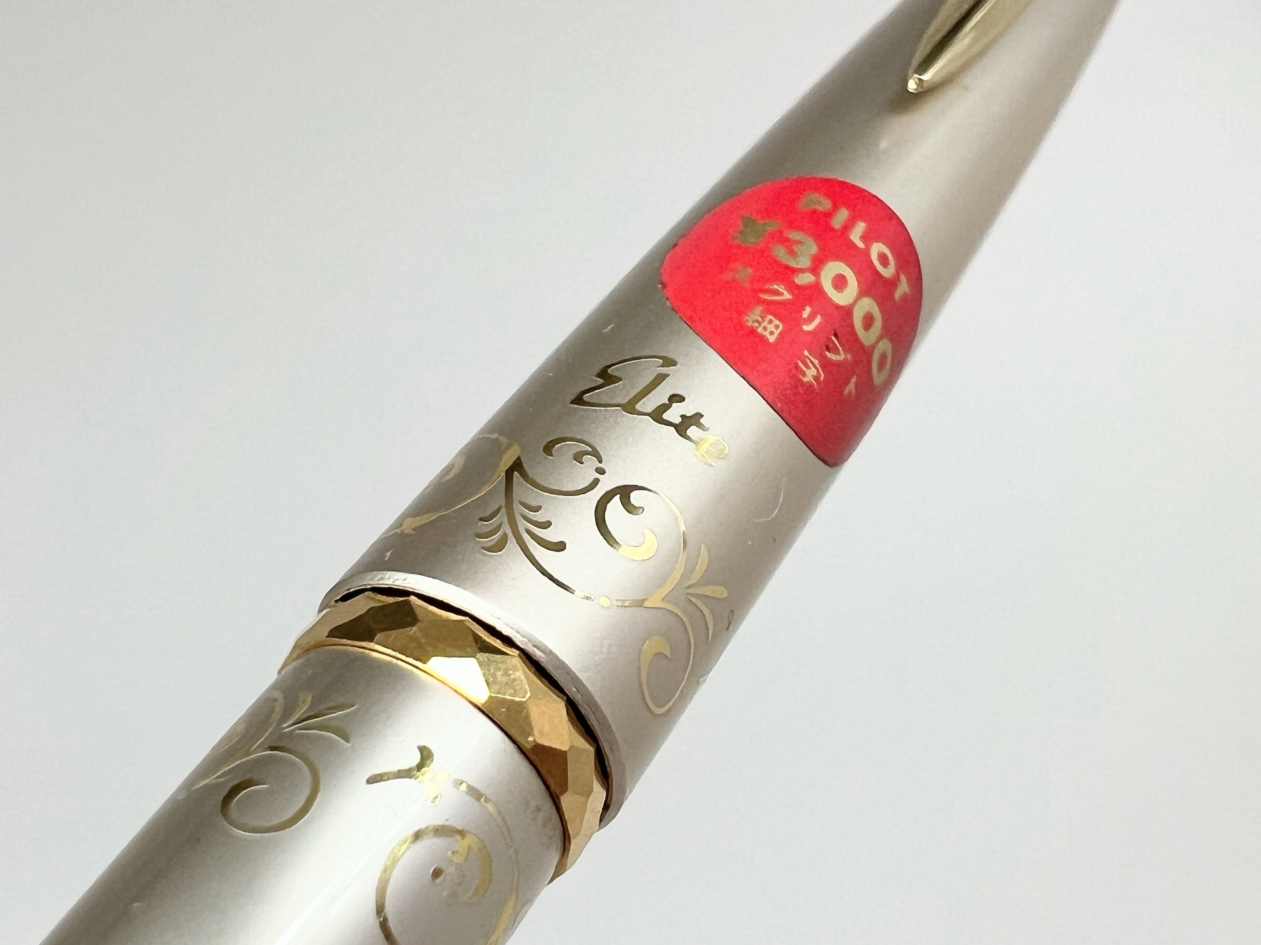 70s パイロット エリート ショート PILOT Elite （硬・細字） 18K