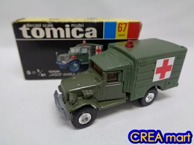 3acfad606a169fcf7927eacde02493