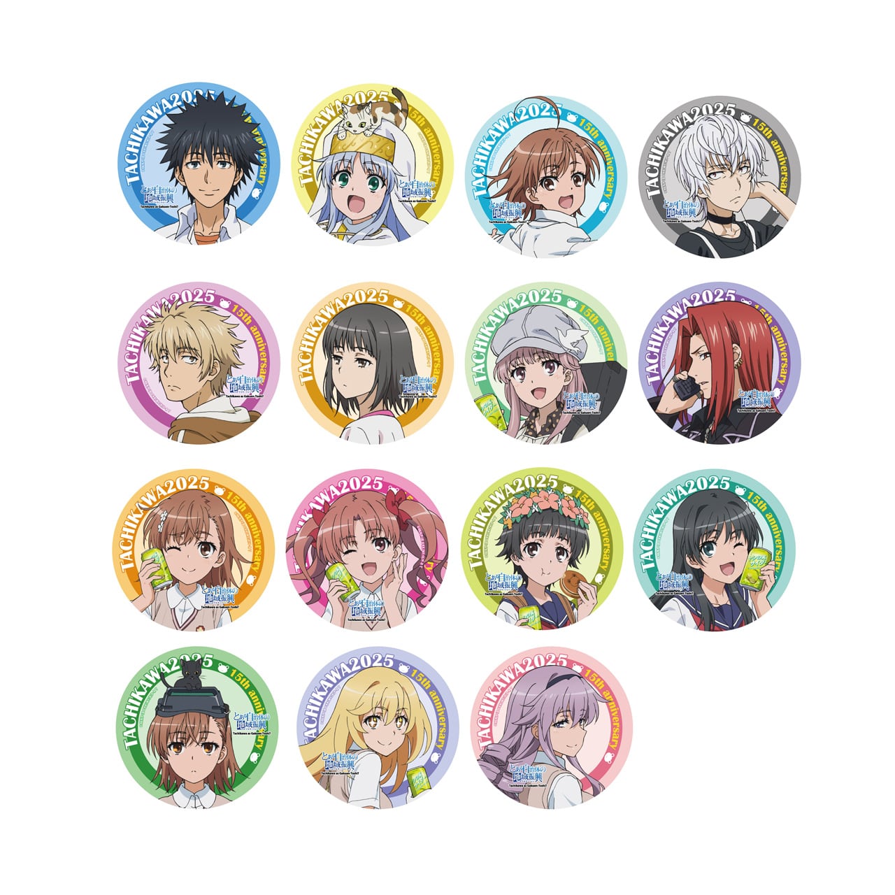 御坂美琴 インデックス 缶バッジ とある自治体の地域振興 禁書目録 超