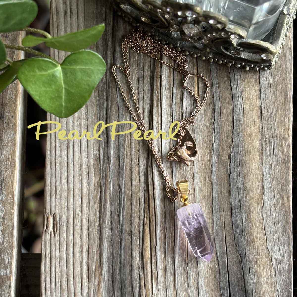 透明で世界一美しいと言われる希少石＊ベラクルスアメジストペンダント