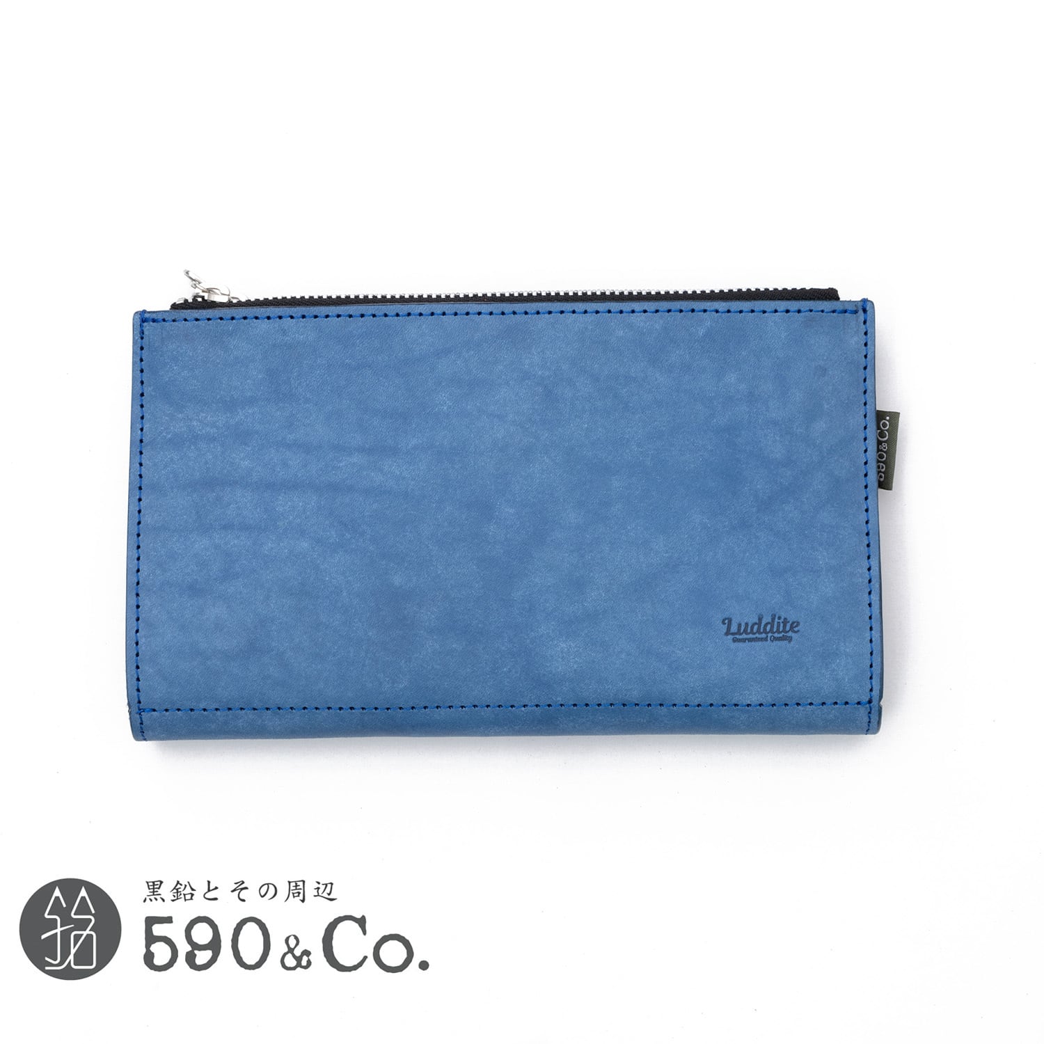 ラダイト ベンディペンケース ウィスキー エッセンシャル MAYA/マヤ