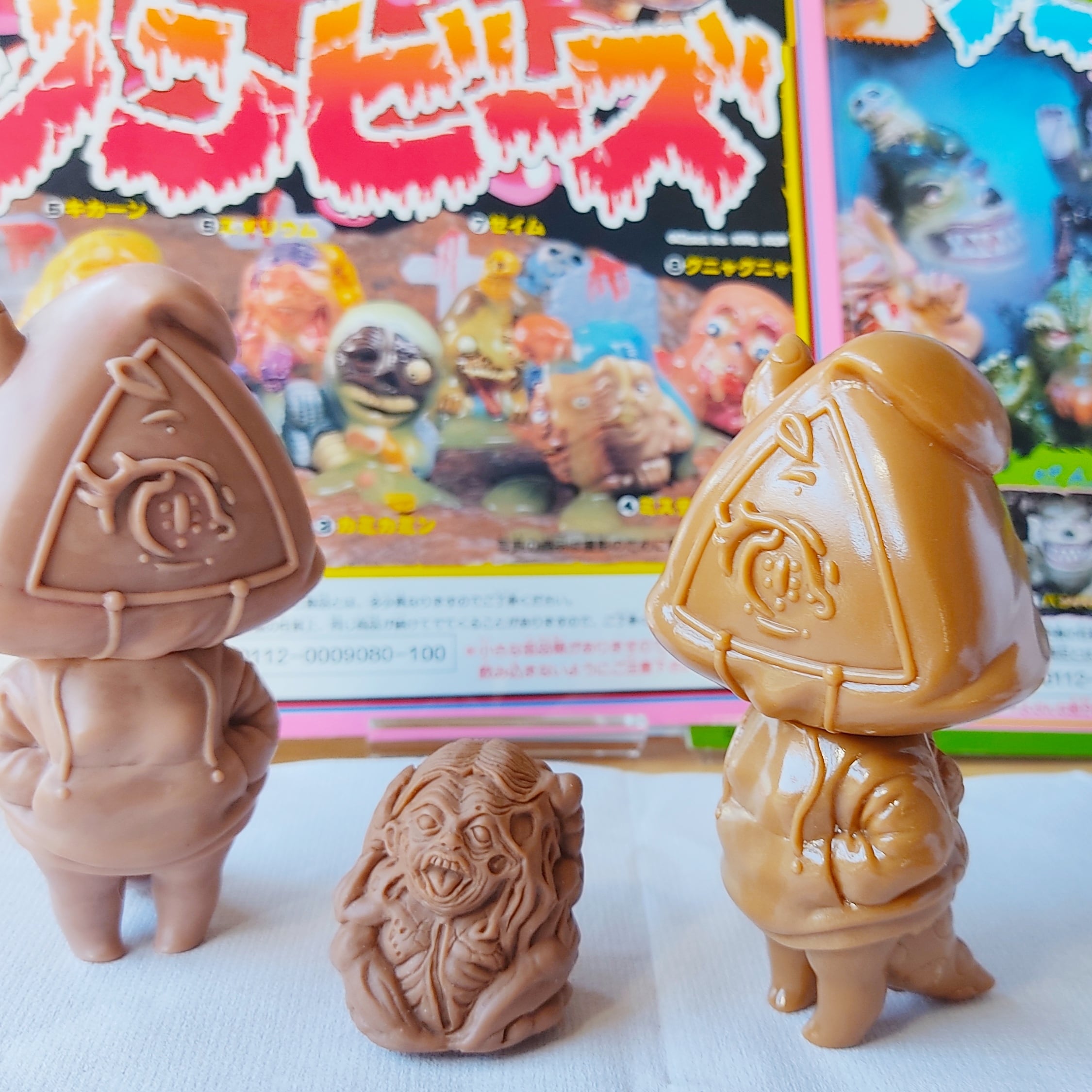 エメネちゃん ] - VOIDちゃんソフビ | ☆ 碧本計画 ☆