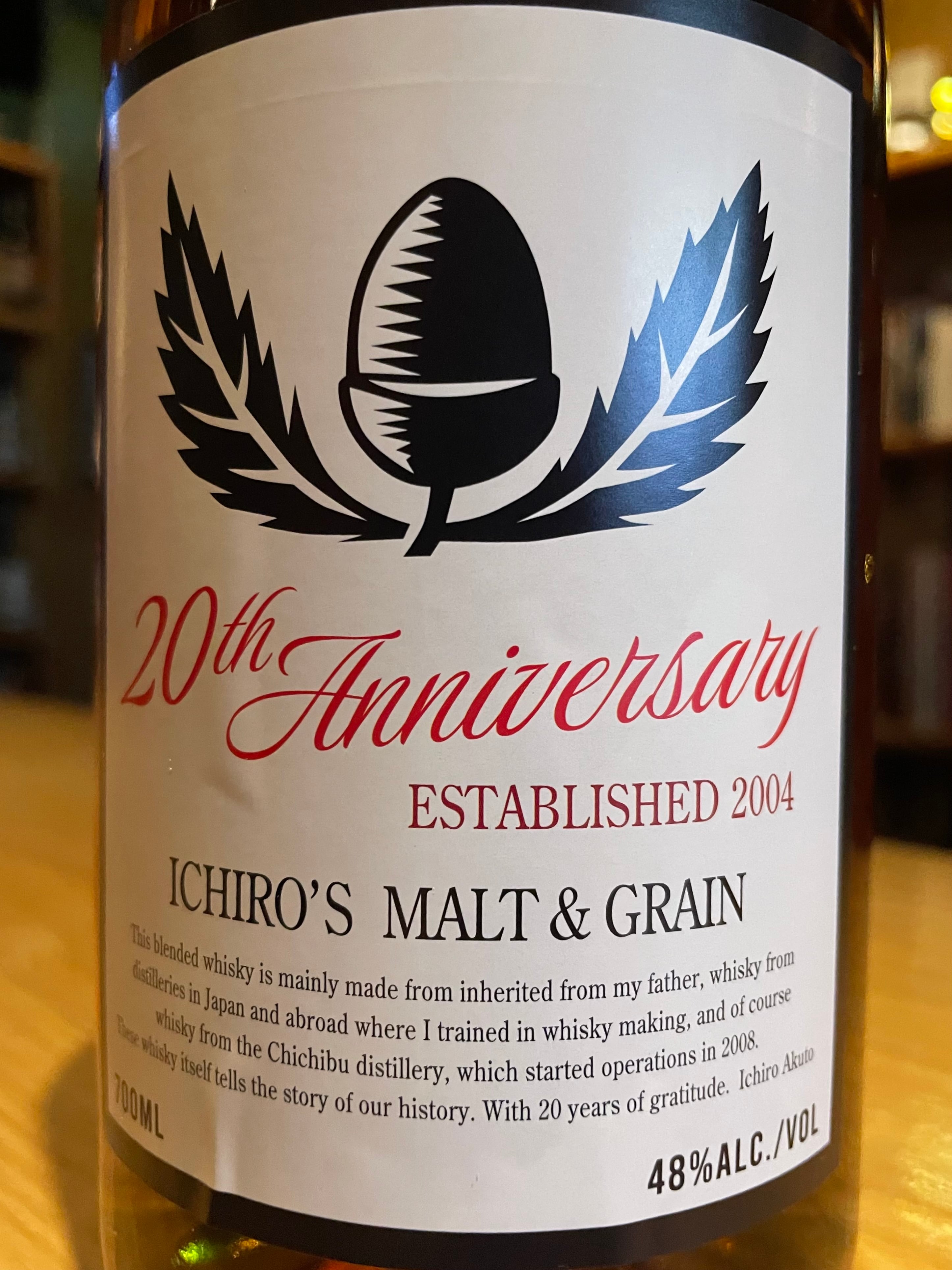 イチローズモルト&グレーン 20th Anniversary Edition | Spirits Shop
