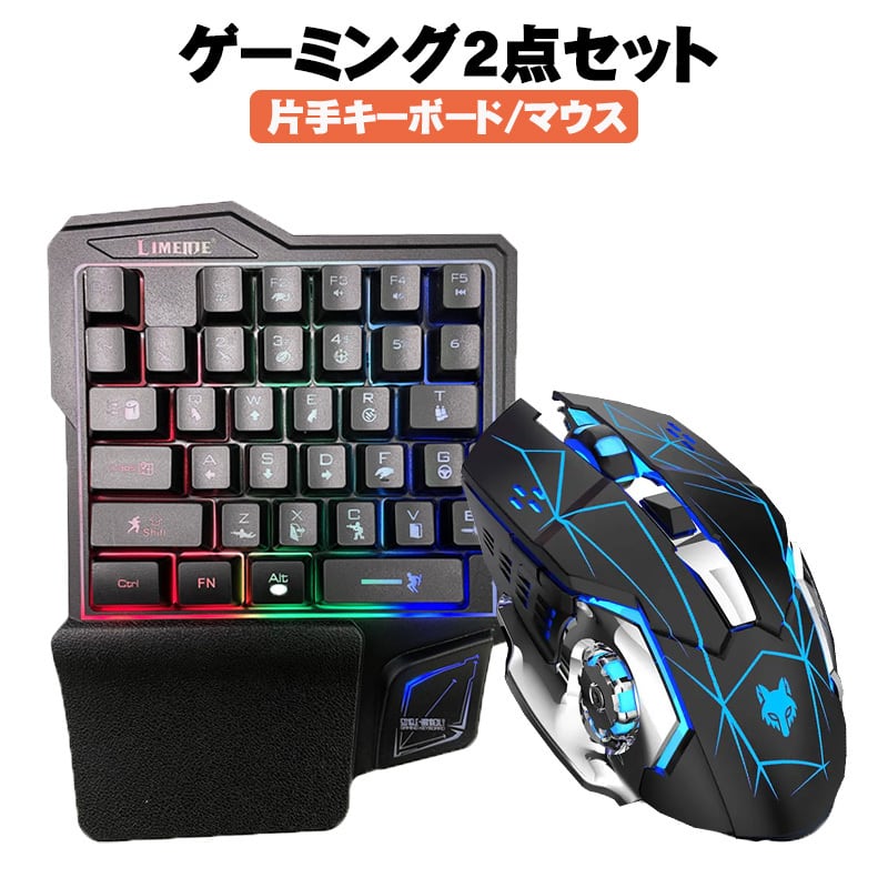 自作ゲーミングパソコン 8コア i7 4790 マウス キーボード 付き 自作