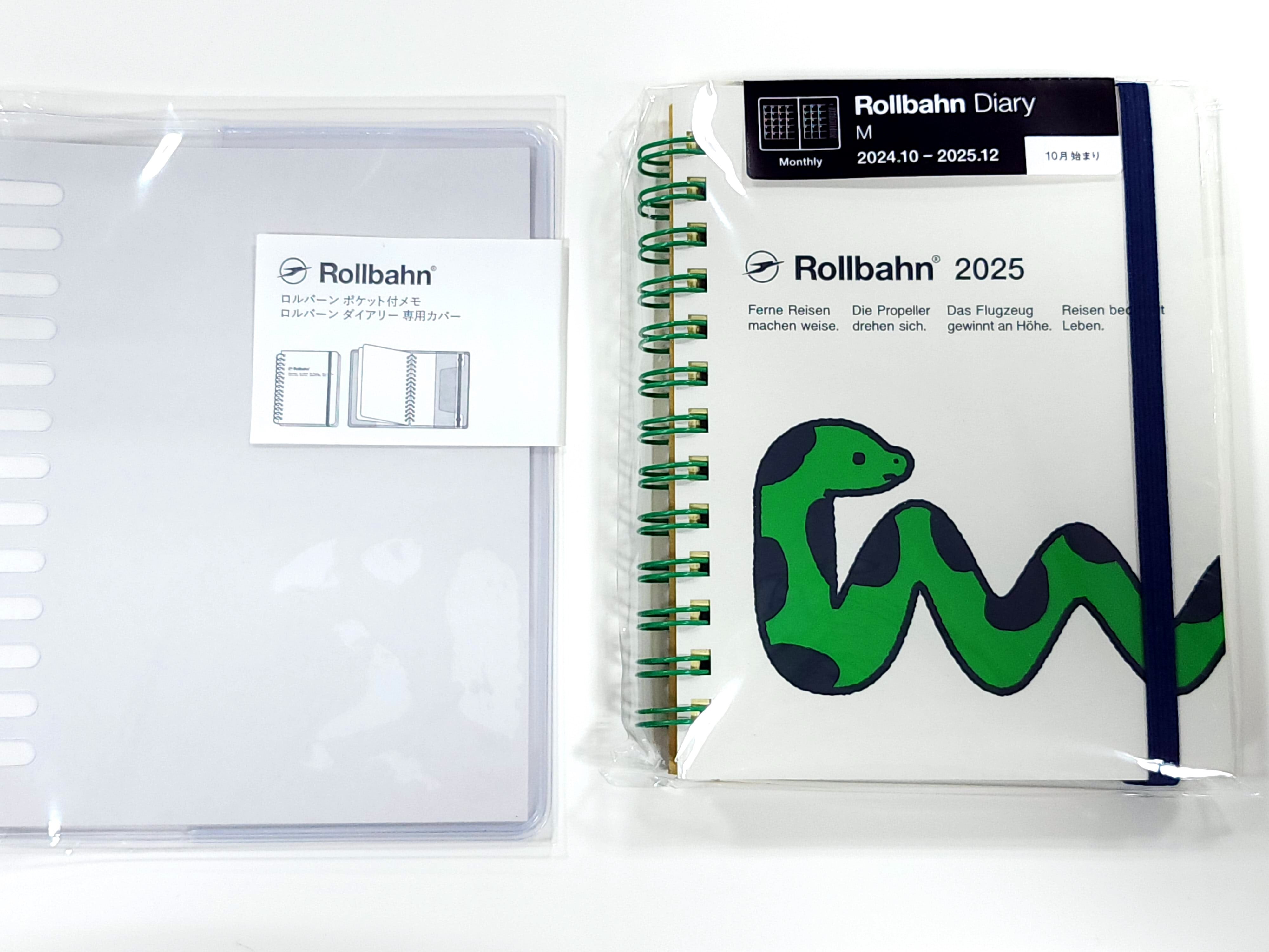 meg】2026 Atelier DorF スケジュール帳 ※巾着なし meg】2026 Atelier