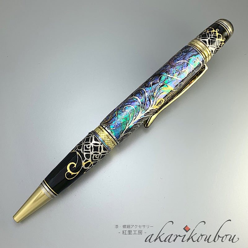 予約商品》螺鈿ボールペン 羽根模様 孔雀 黒漆 ：金箔 プラチナ箔 金沢
