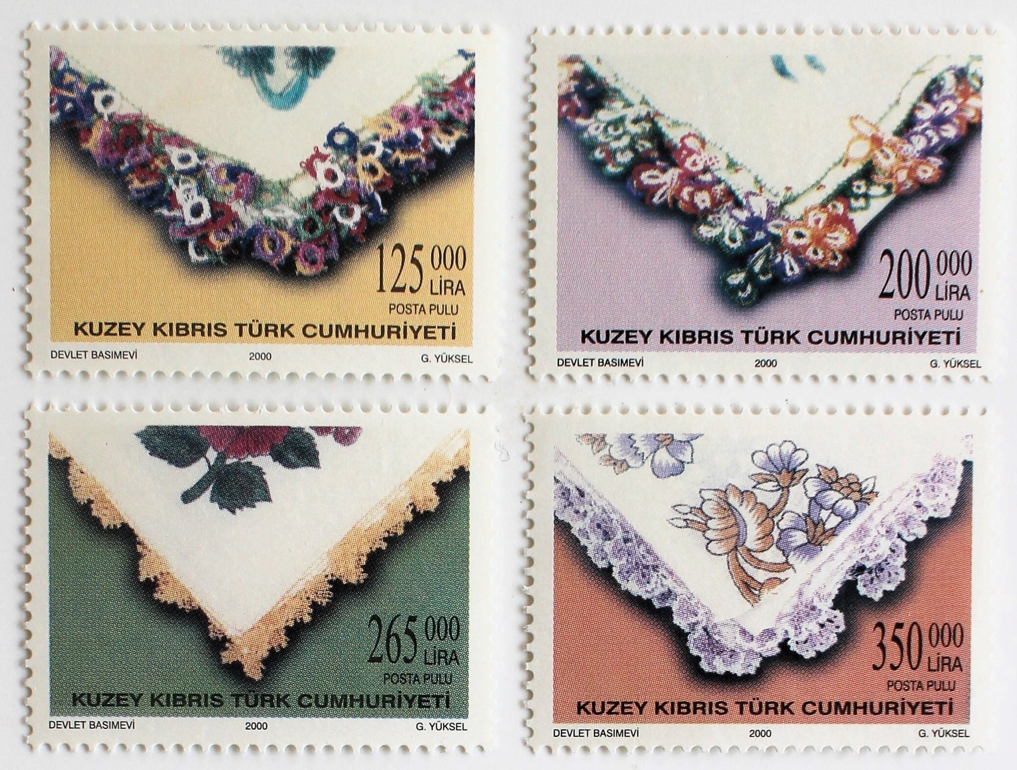 2262 外国切手 キューバ一 1971年 児童画 7種 銷印有 2262 外国切手