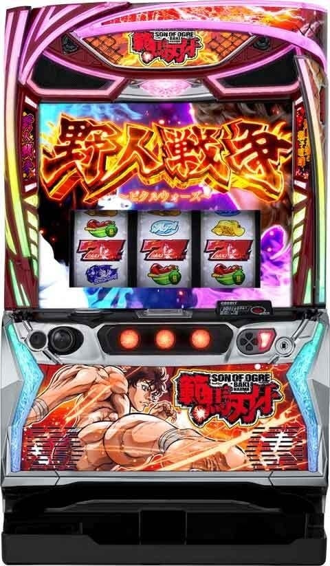 スマスロ 聖戦士ダンバイン | Slot Shop NIT