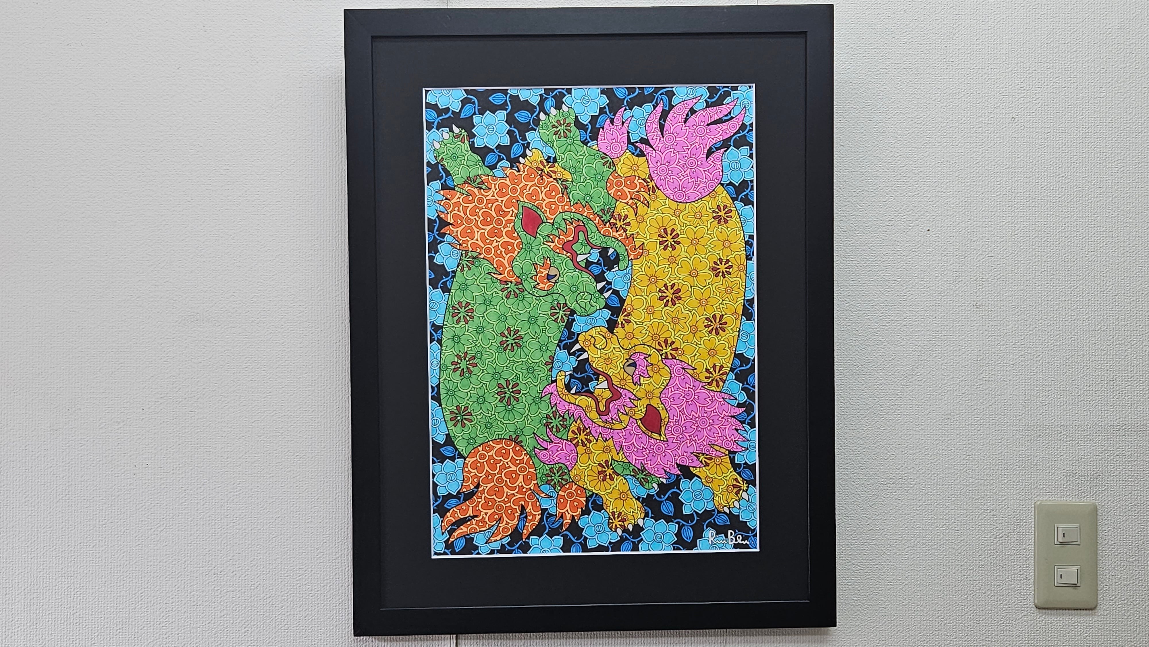 川端龍子 色紙画 芥子の花 淡彩画 サイン在 額装 肉筆 模写 レア即決品