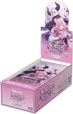 ヴァイスシュヴァルツ勝利の女神NIKKE 初版未開封BOX2箱セット