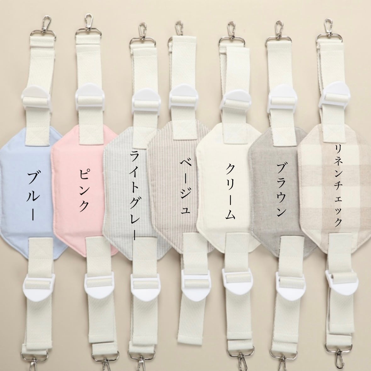 予約【ritogato】voddly cooloud front bag（ピンク） | ropet