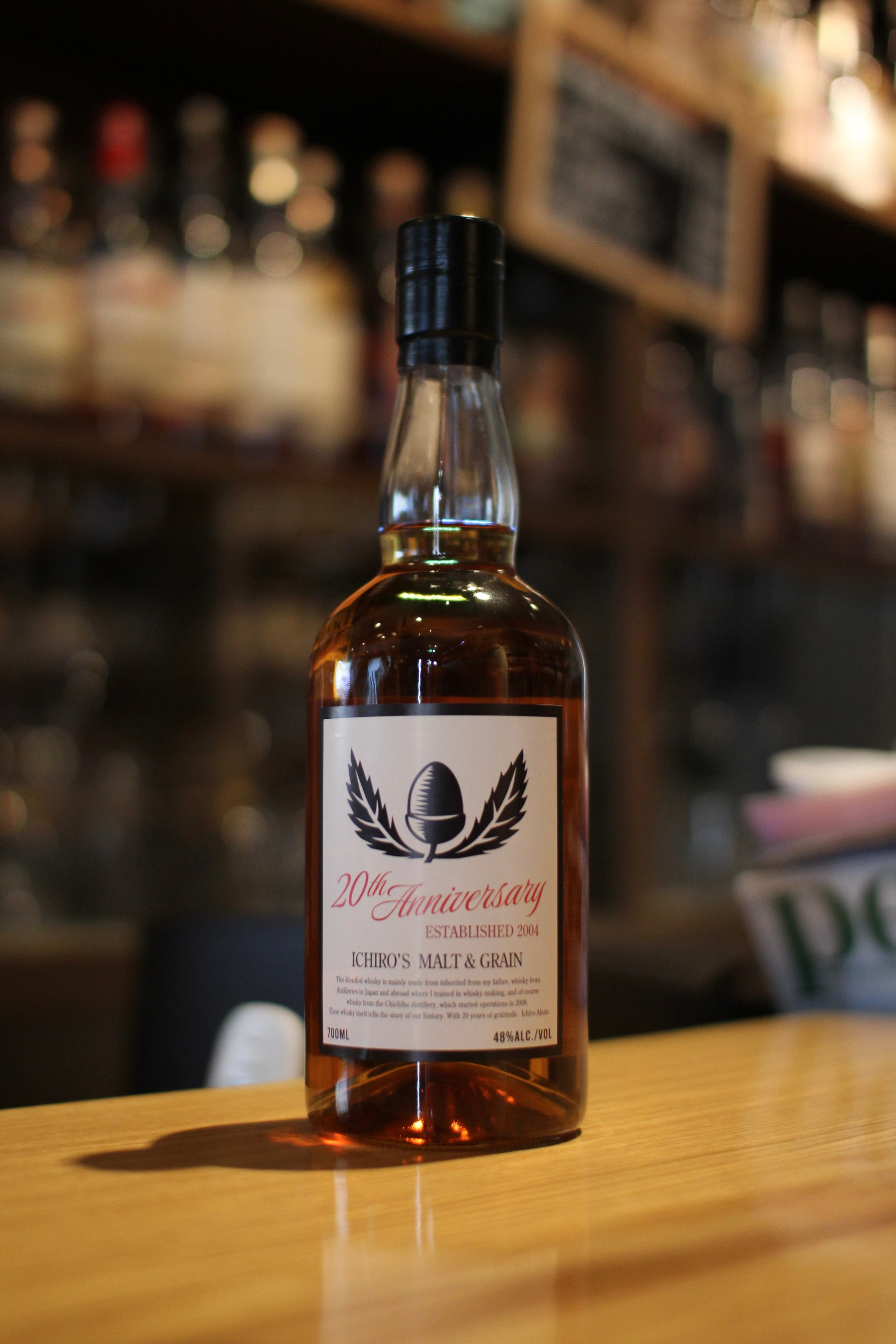 イチローズモルト&グレーン 20th Anniversary Edition | Spirits Shop
