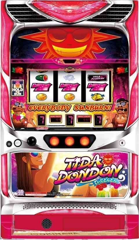 スマスロ実機 REゼロから始める異世界生活season2 簡易 バイブ付き