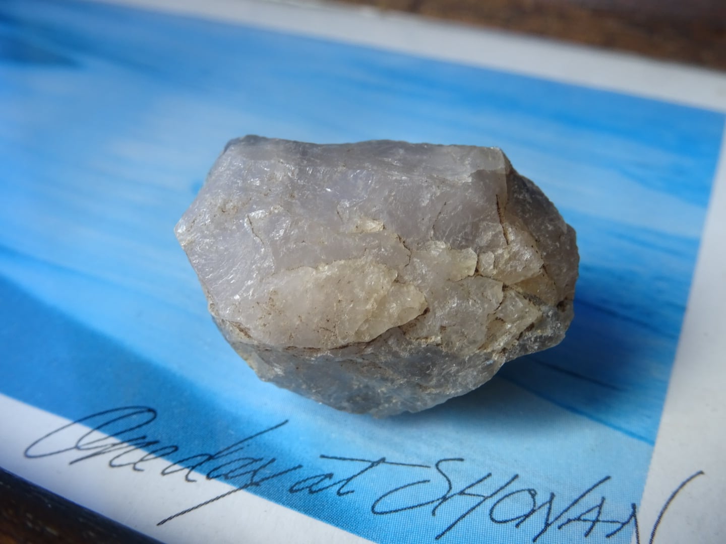 ブルーザギマウンテンクォーツ | 虹石屋