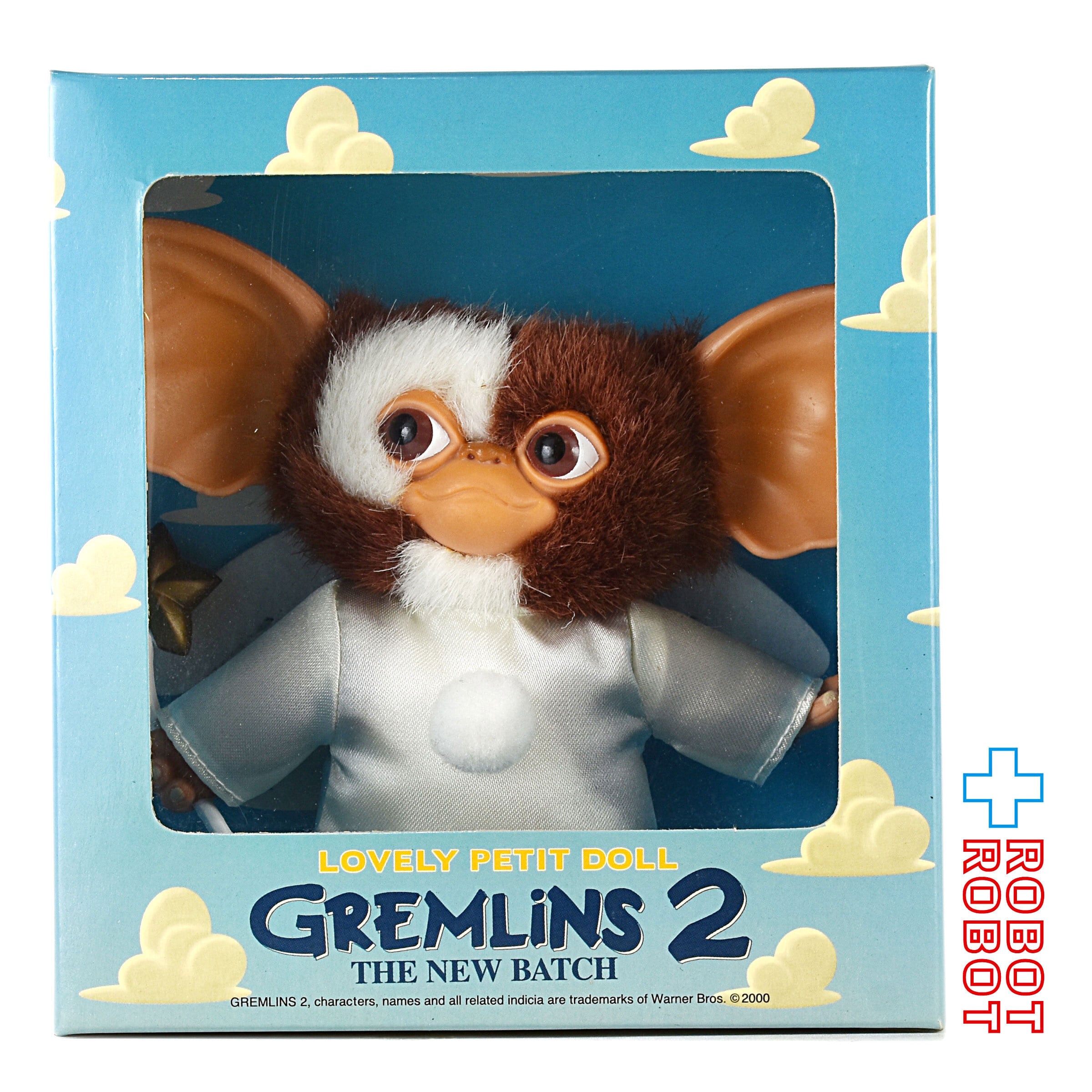 遊戯王 トランプコレクション2 メデューサ グレムリン 【公式通販】