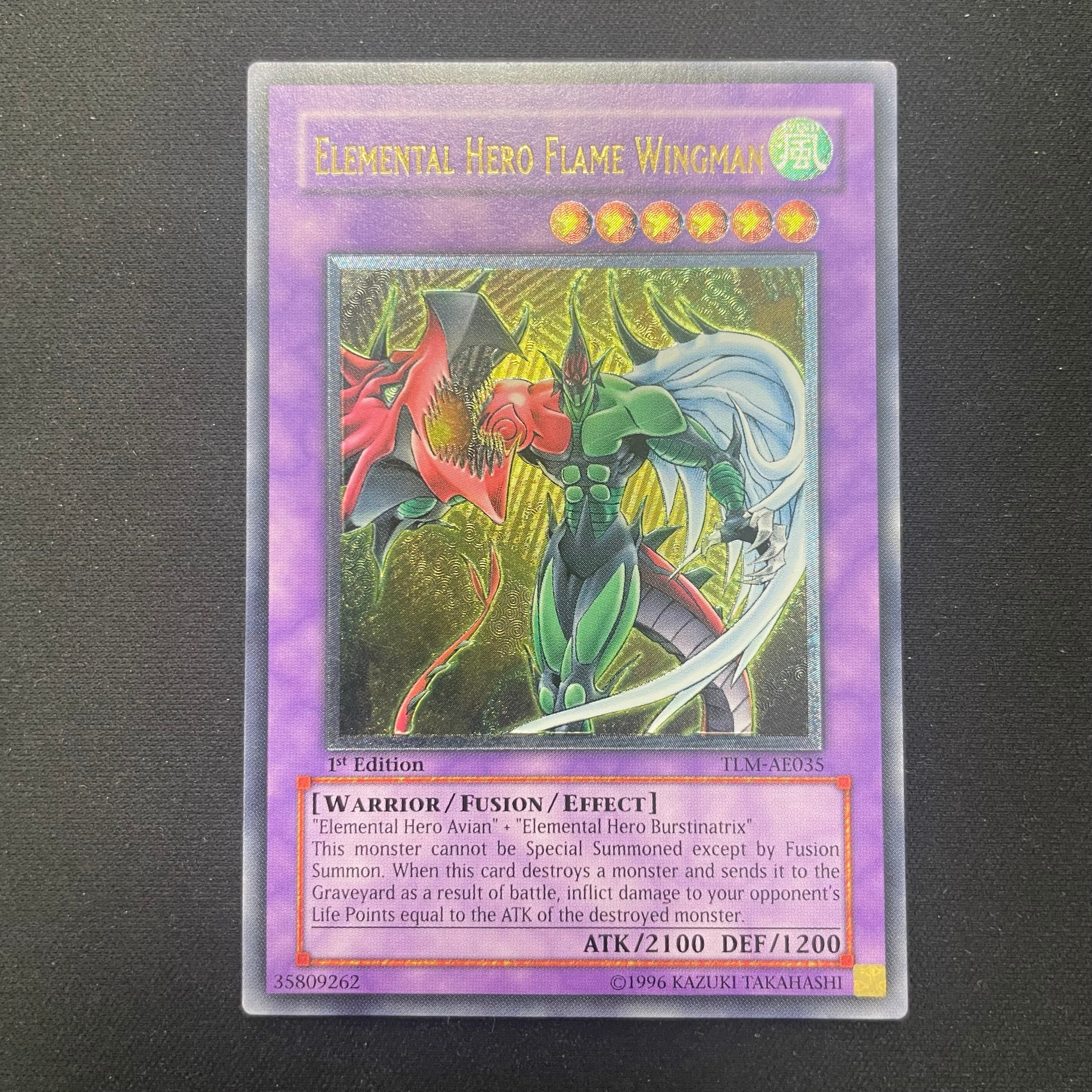 PSA10 E・HERO フレア・ネオス レリーフ シャイニングフレア