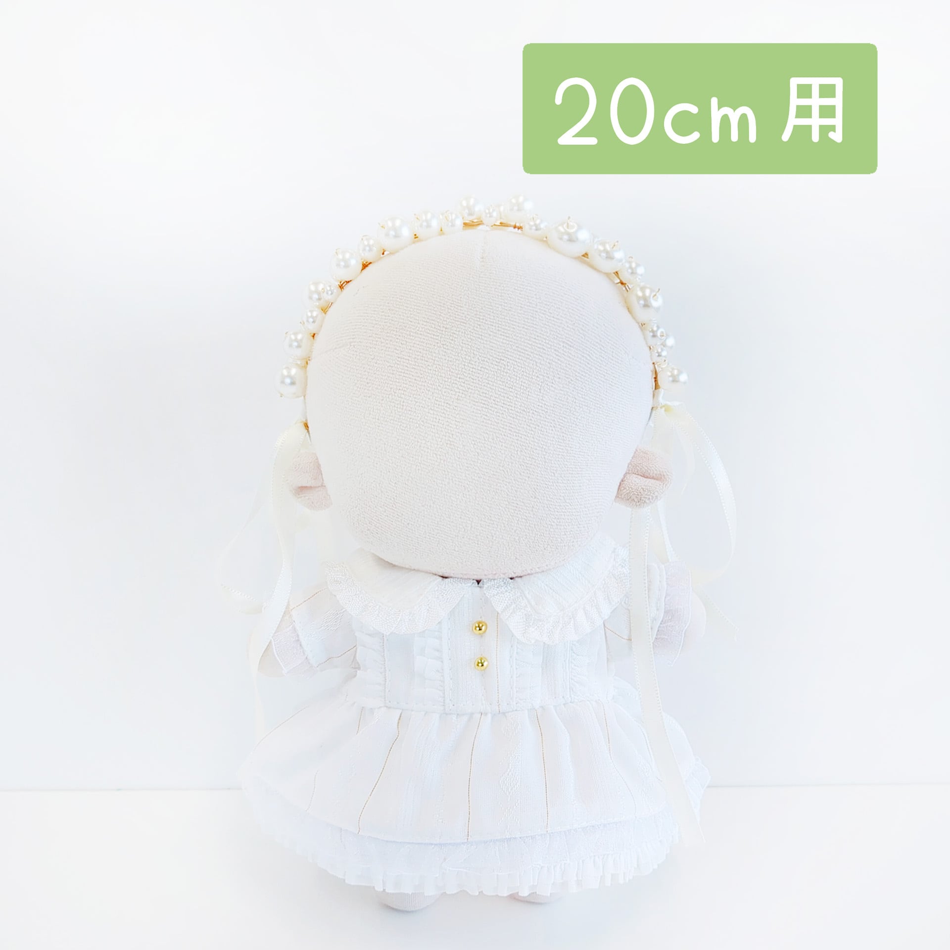 Little Closet │ ぬい服・ぬい活の通販