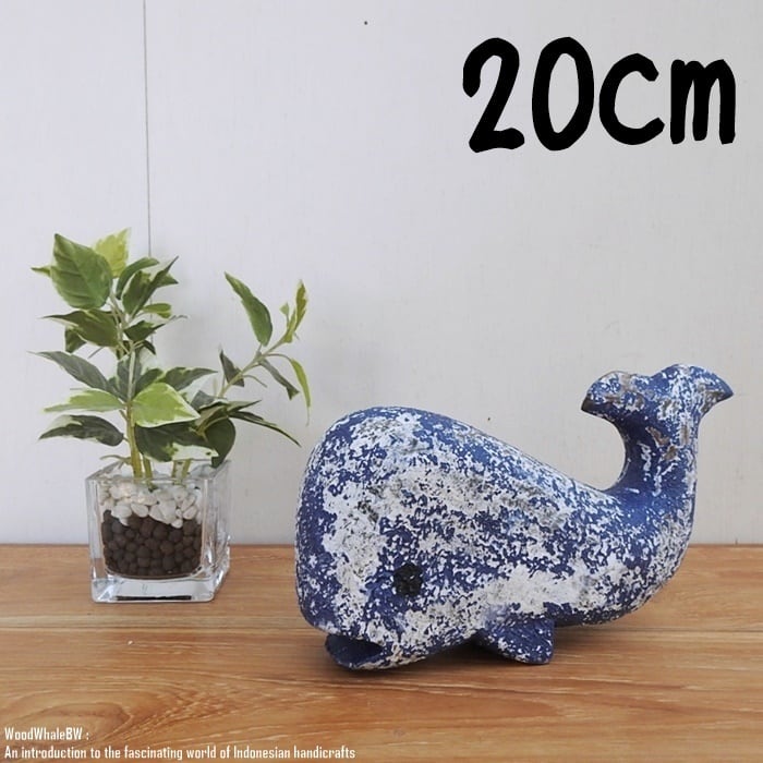 木製オブジェ クジラ S 20cm ブルーウォッシュ 木彫りの動物 アート