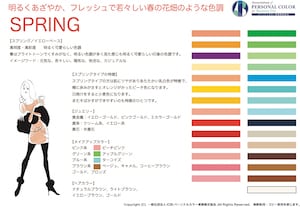 a395901504f82e29e1b10ecd44ca67