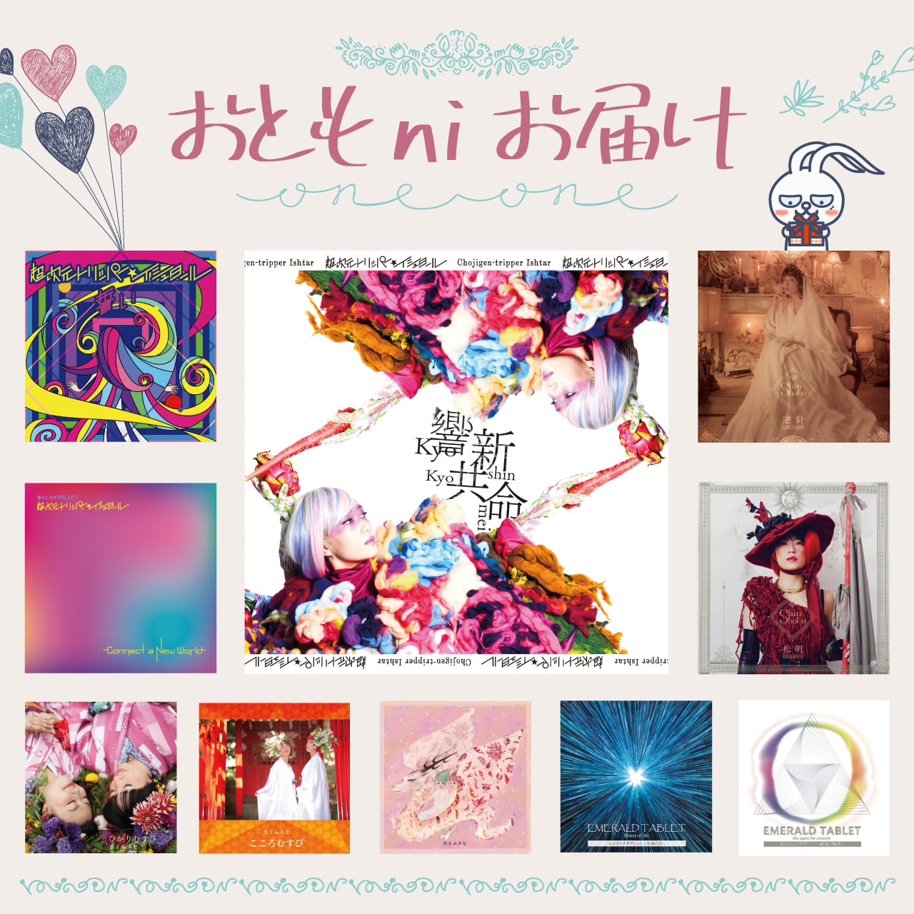 超希少】Xbox360 ビューティフル塊魂 販促ポスターB2 超希少】Xbox360