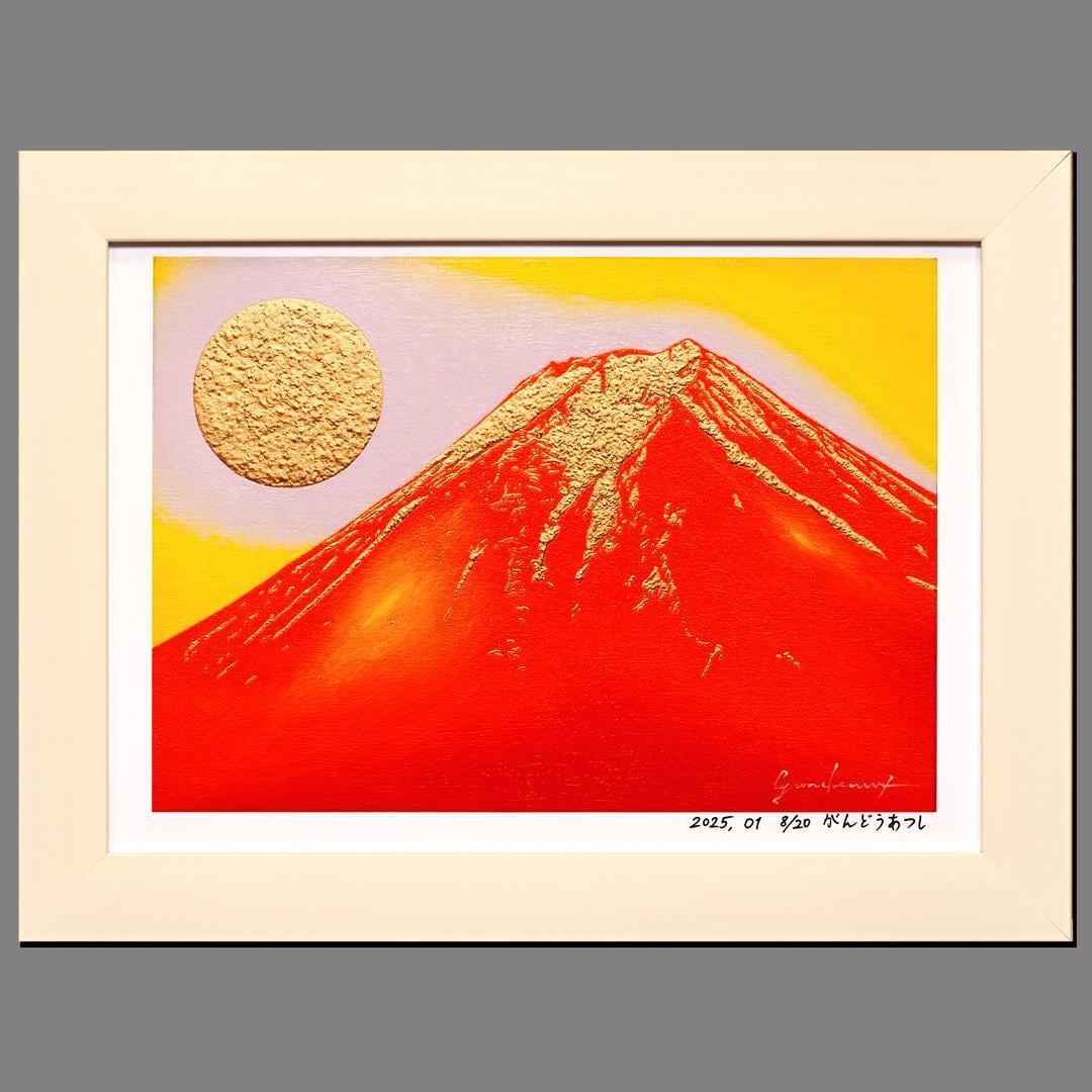 肉筆油絵原画◎『桜と赤富士』○がんどうあつし和洋絵画○純金箔膠日本