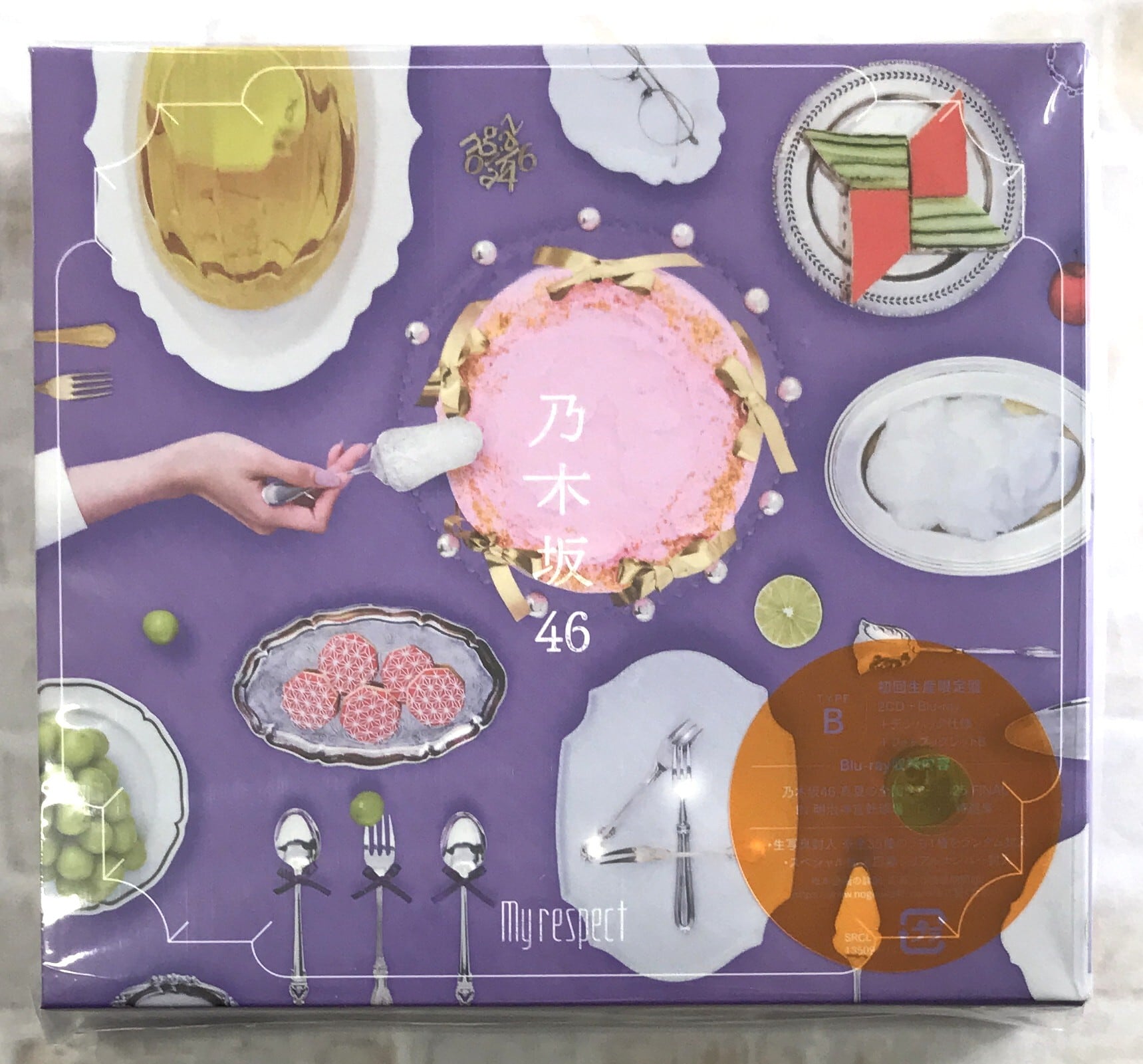 乃木坂46 / My respect / 初回生産限定盤Type-A (CD+Blu-ray) | 最北の