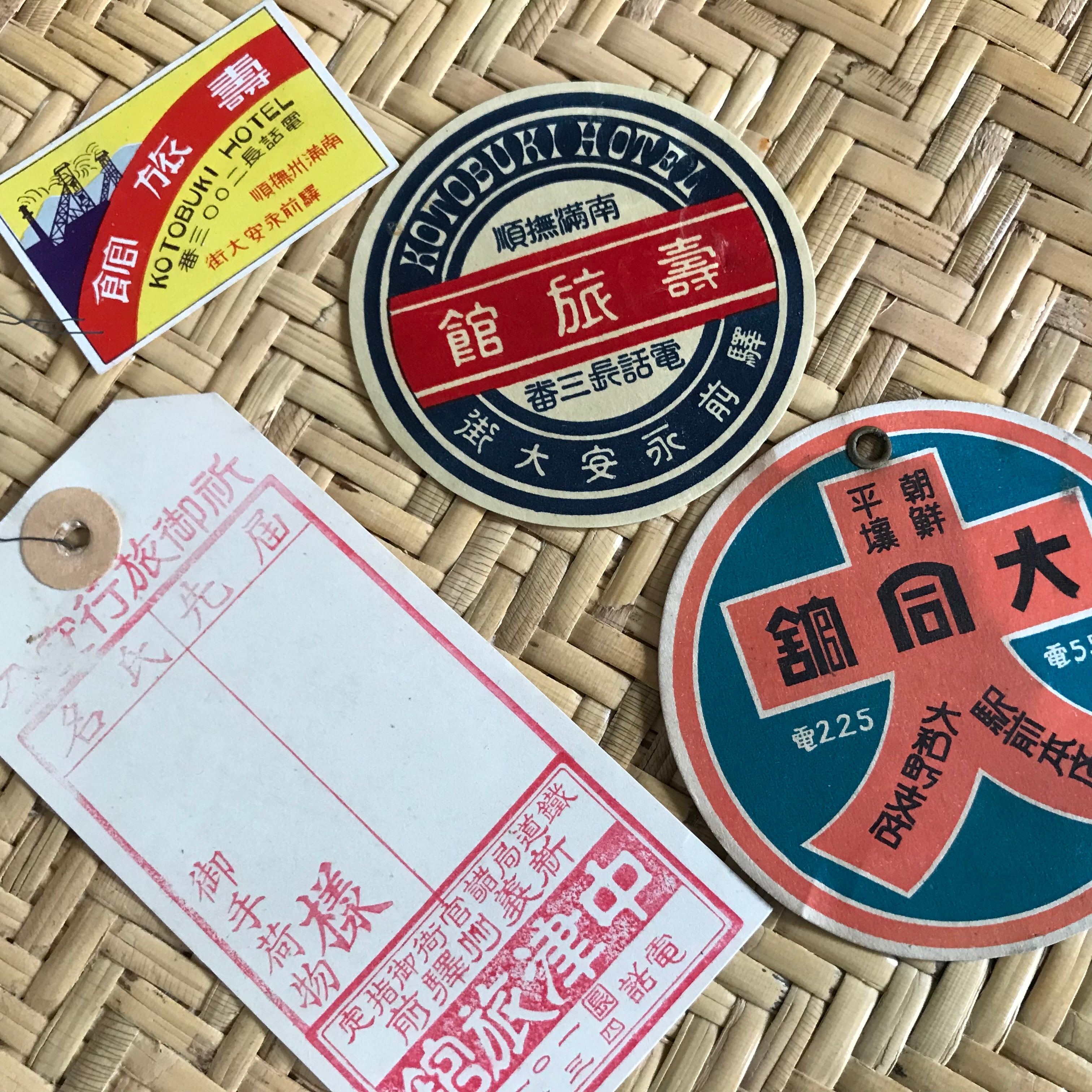 マッチラベル80枚 特選！昭和レトロ 戦前戦中戦後 マッチラベル80枚