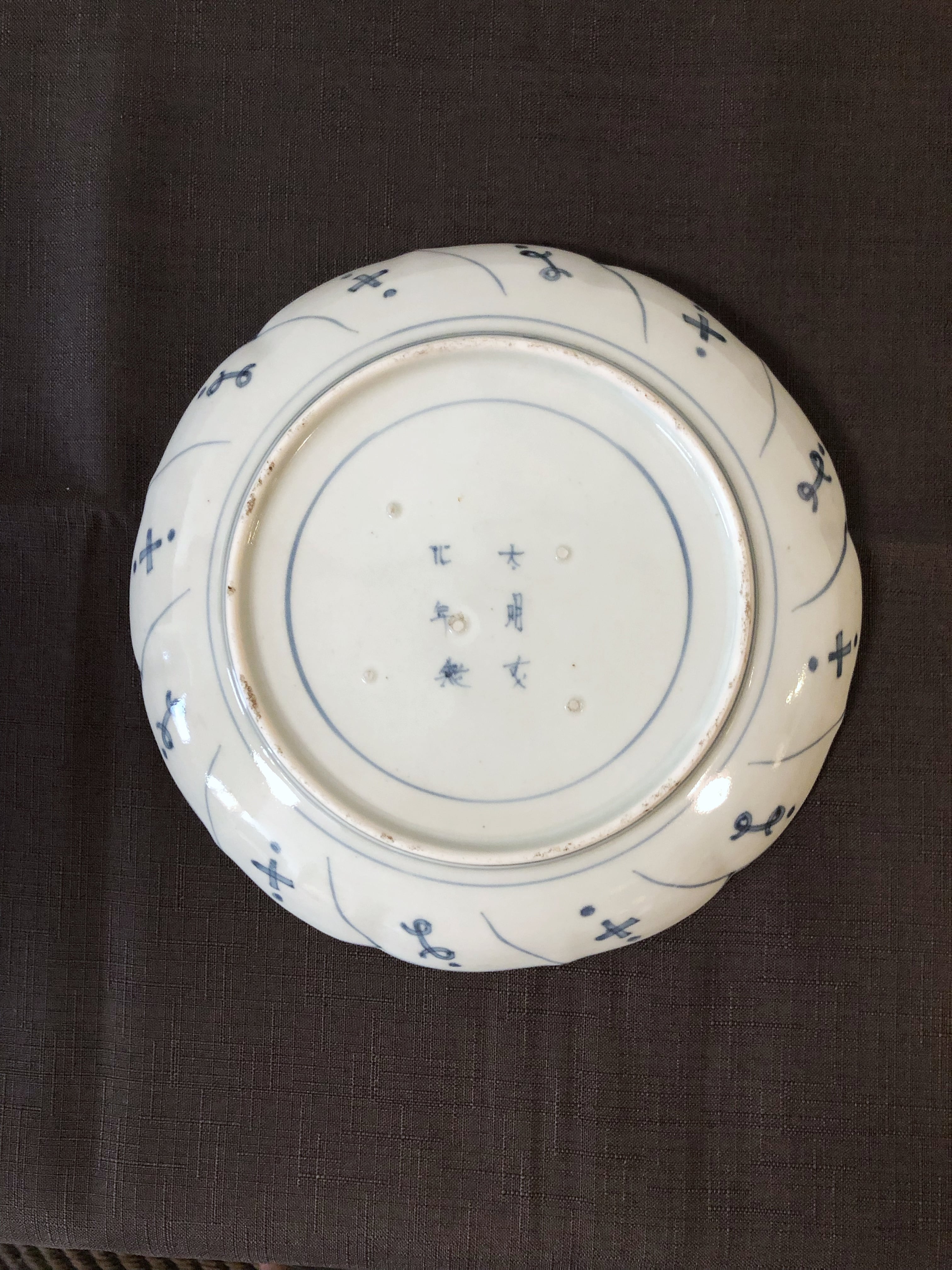 古伊万里 染付輪花皿 | 古美術いけのは