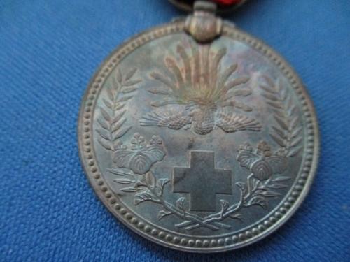 日本赤十字社勲章メダル☆1946年（昭和21年）／純銀製／限定品・希少