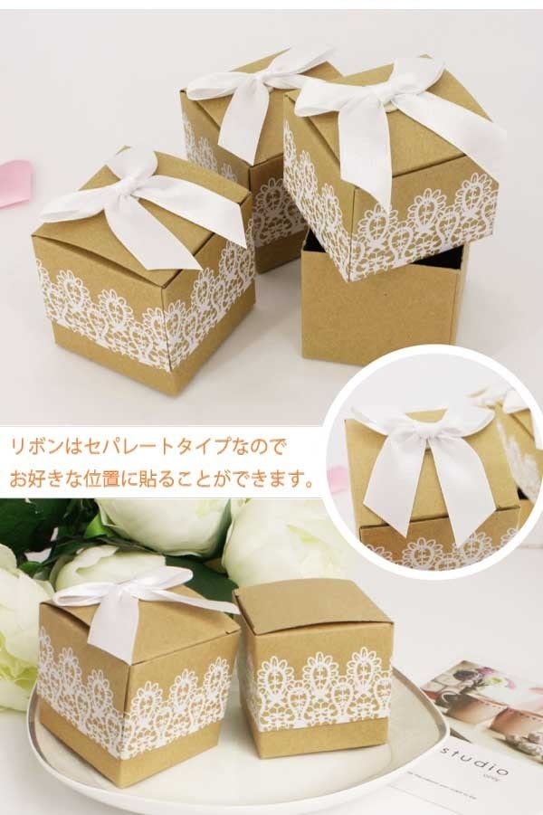 レースプリント ギフトボックス リボン ラッピング 小箱 クラフト紙