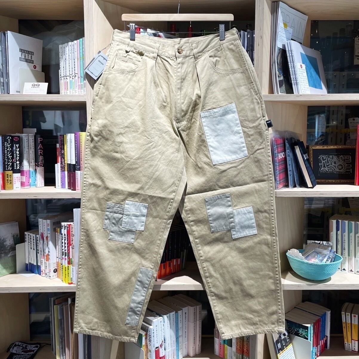 BROCHURE - REPAIR CHINO | stacks bookstore