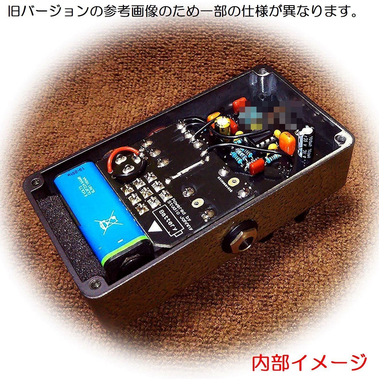 Jimmy-Ray (Jan Ray+MOD) Black | JohnnySound 1号店