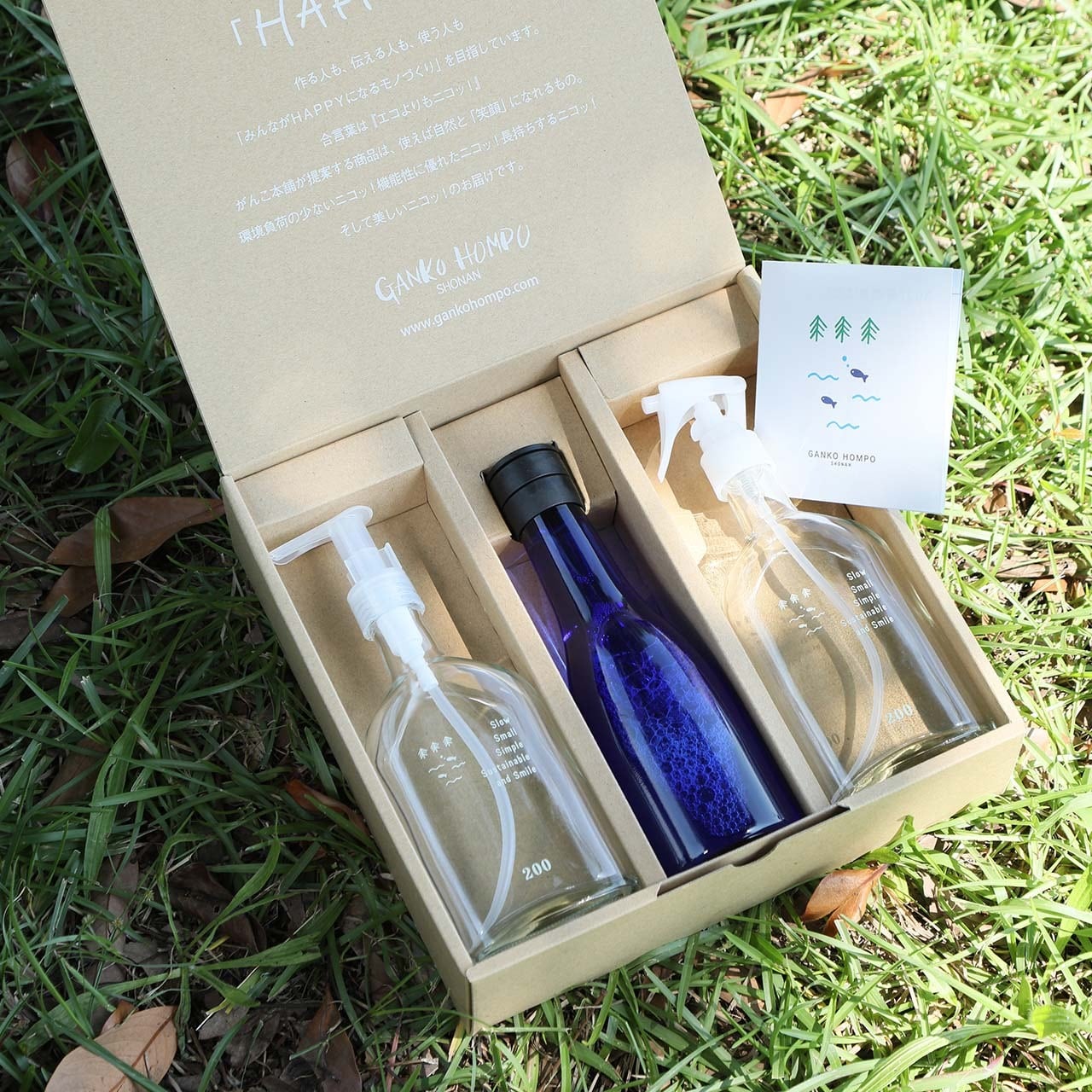 ⭐︎MEI⭐︎様専用HYGIYA 液体洗剤 詰め替え用 3.6倍×6個 【公式通販】