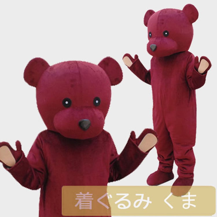 くまさん専用 くまちゃん くまP くまさん専用 クマ専用 クマさん ご