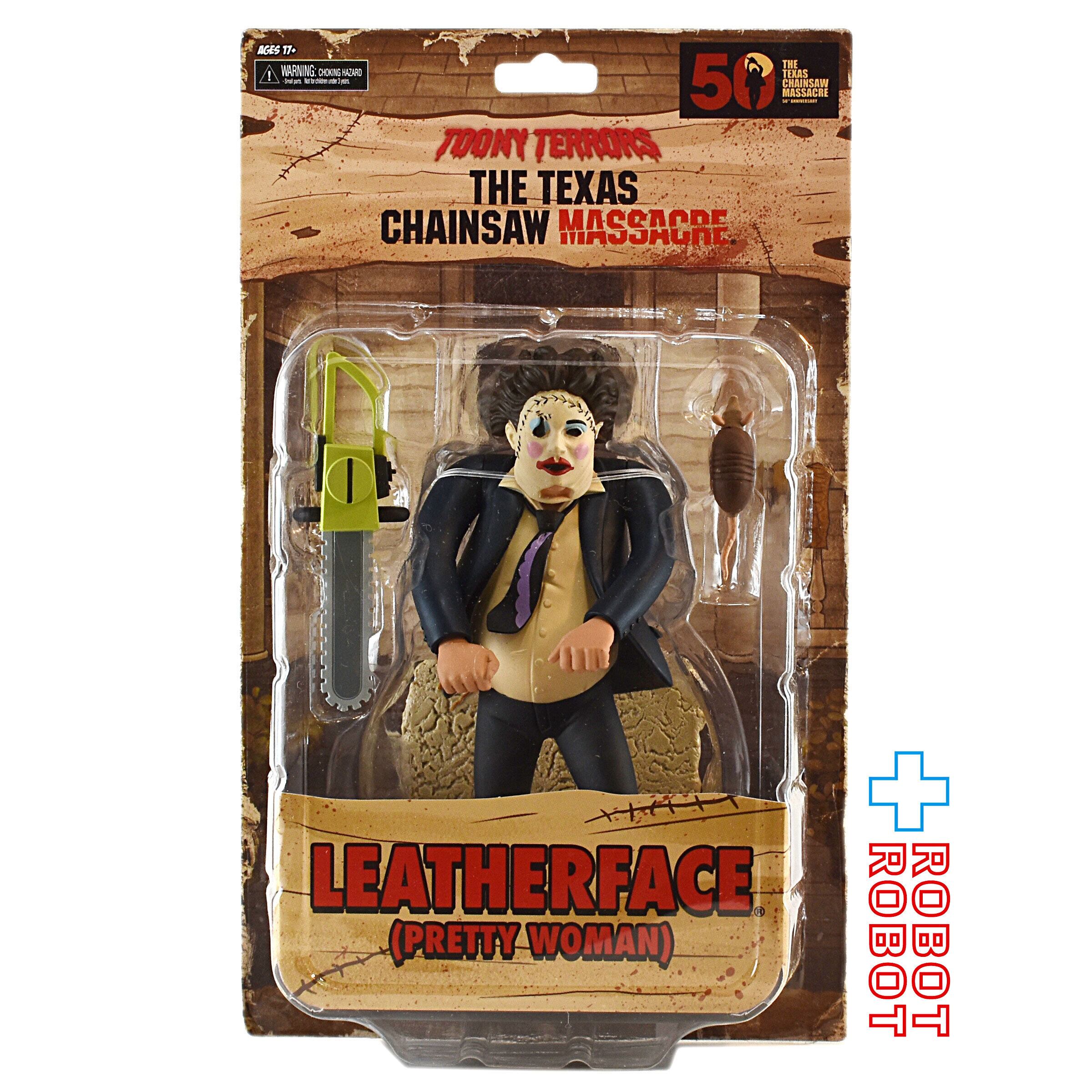 ウォーキングデッド ダリル・ディクソン DXアクションフィギュア