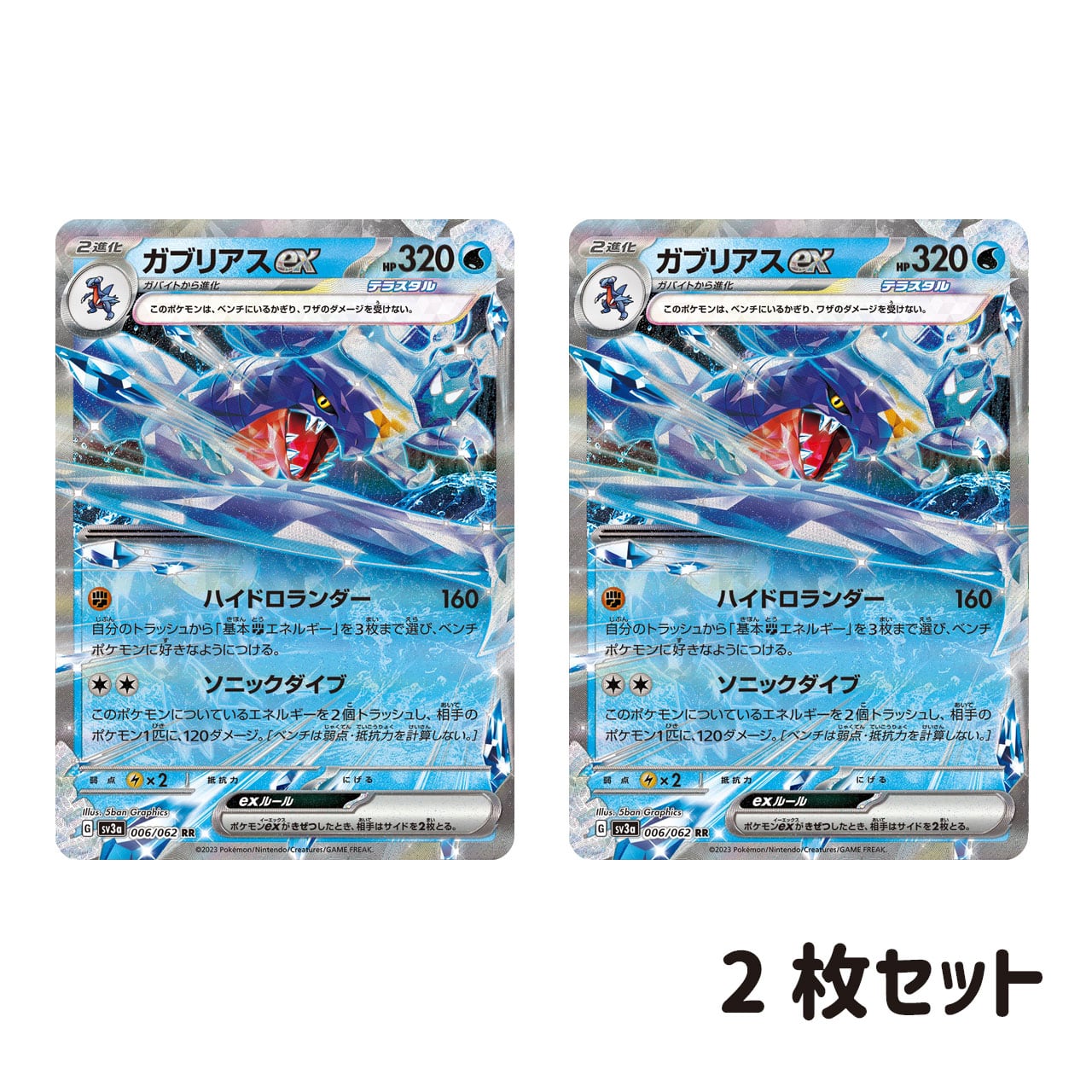 aa5065a1401e4d5b6f2ca9ee39e079