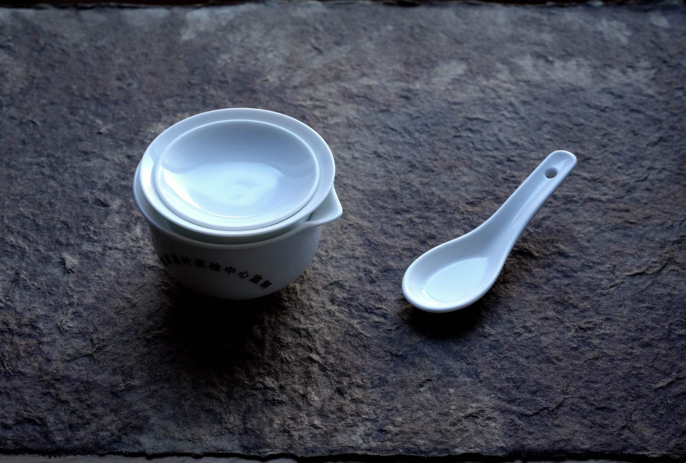 いちぶつ】武夷岩茶 専用審評茶器セット（徳化白磁） /【 ichibutu