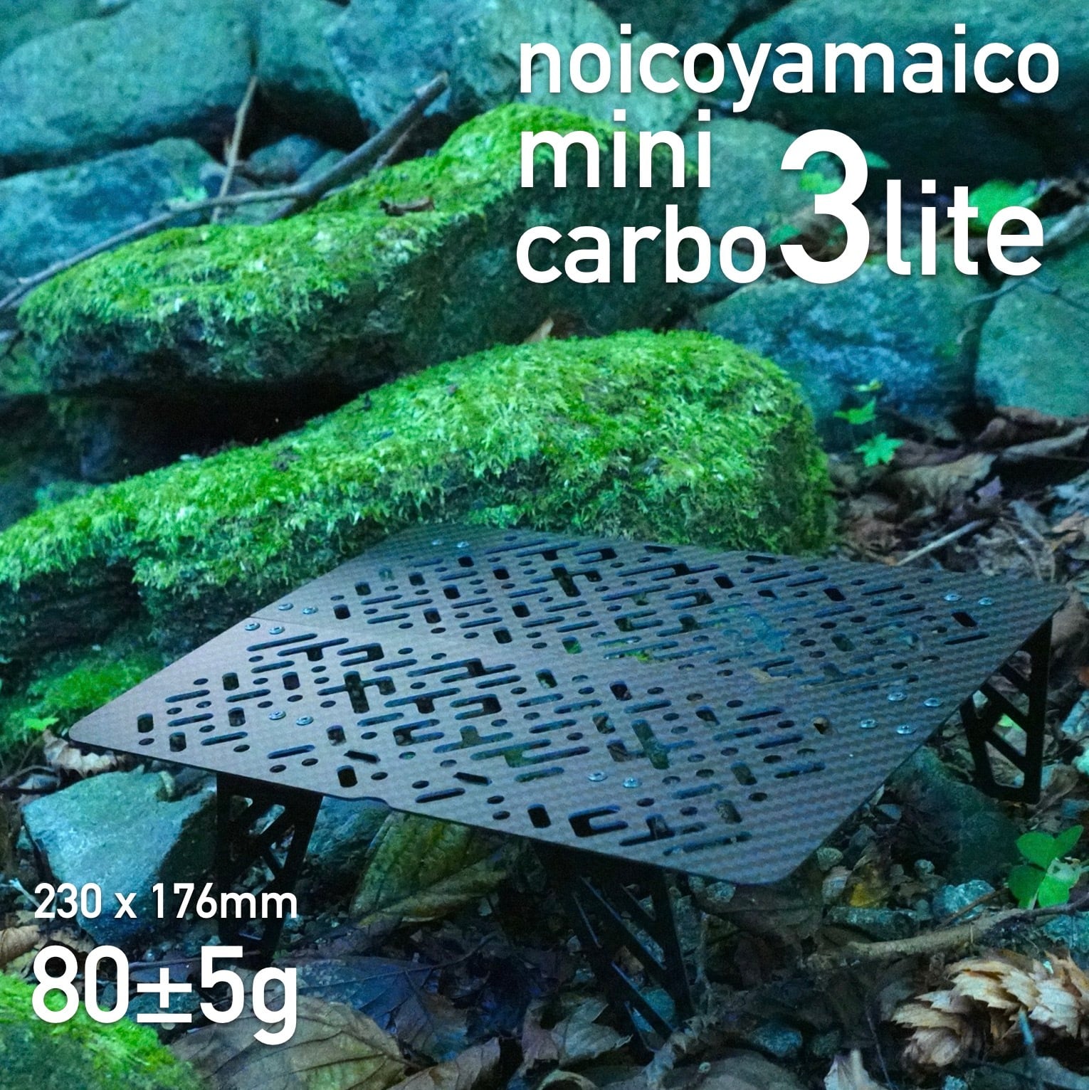 mini carbo3 lite | noicoyamaico