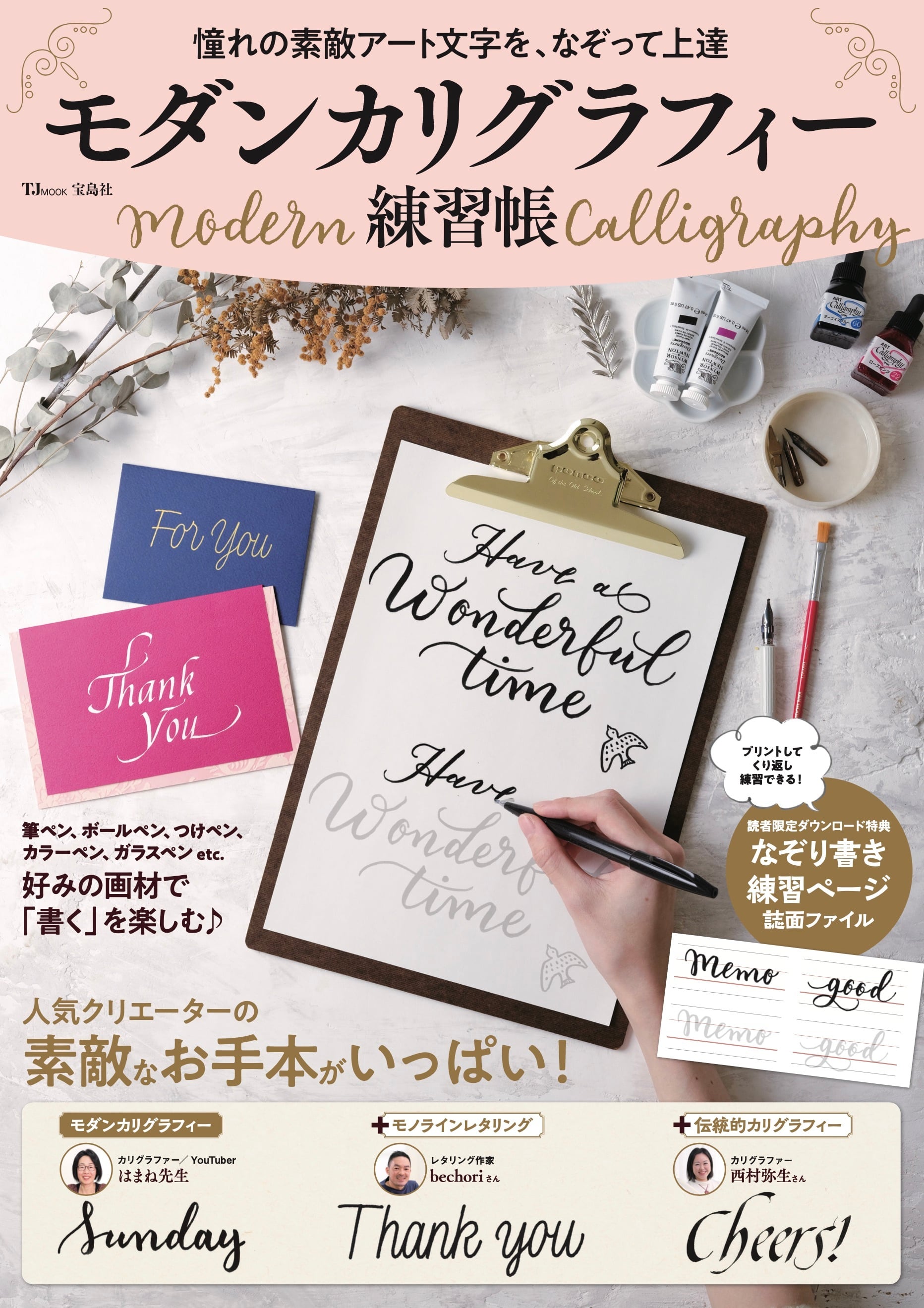 ab29a97117e1f05169958e649c9ba3