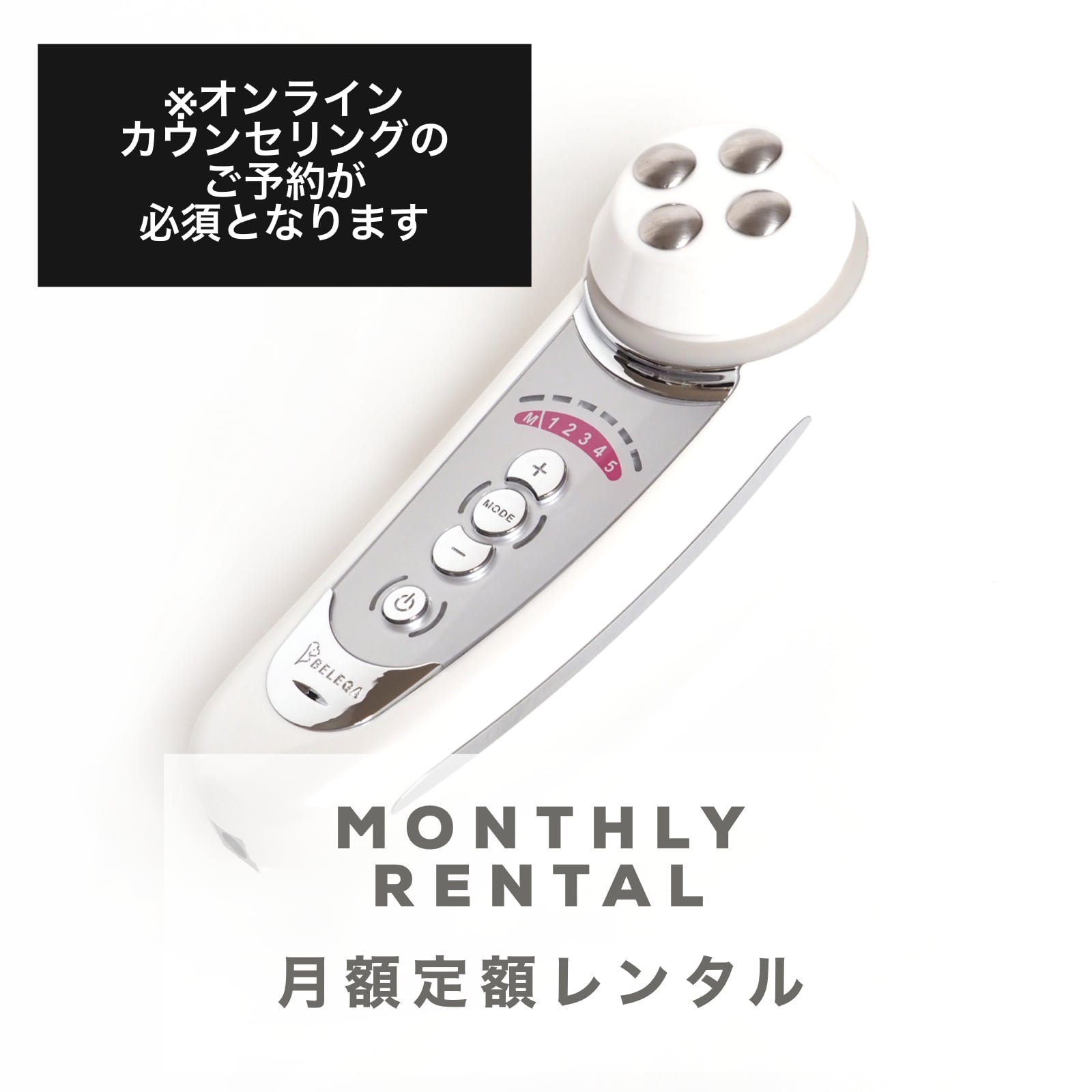 貴重】セルキュアスペシャル24 貴重】セルキュアスペシャル24