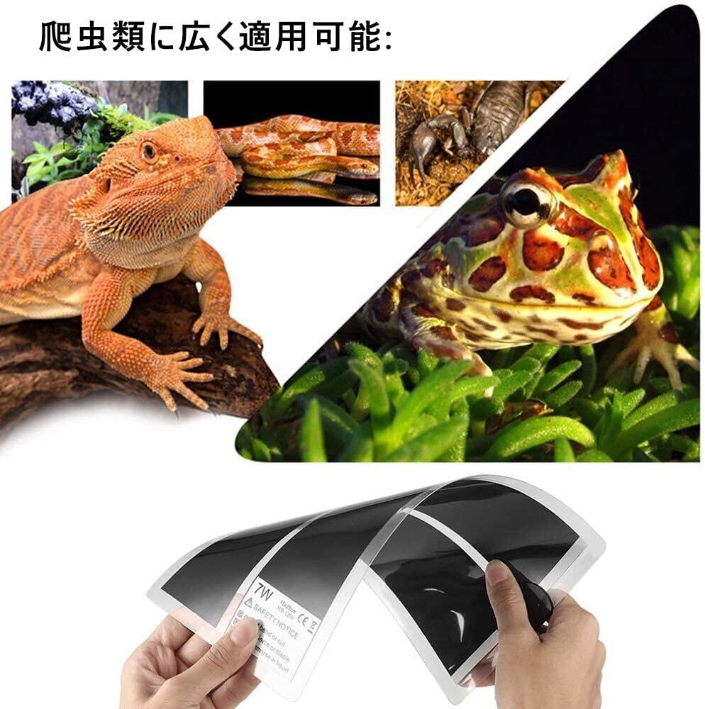 爬虫類ケージ 90×40×40 四面アクリルケージ ペット 飼育 ケージ ケース